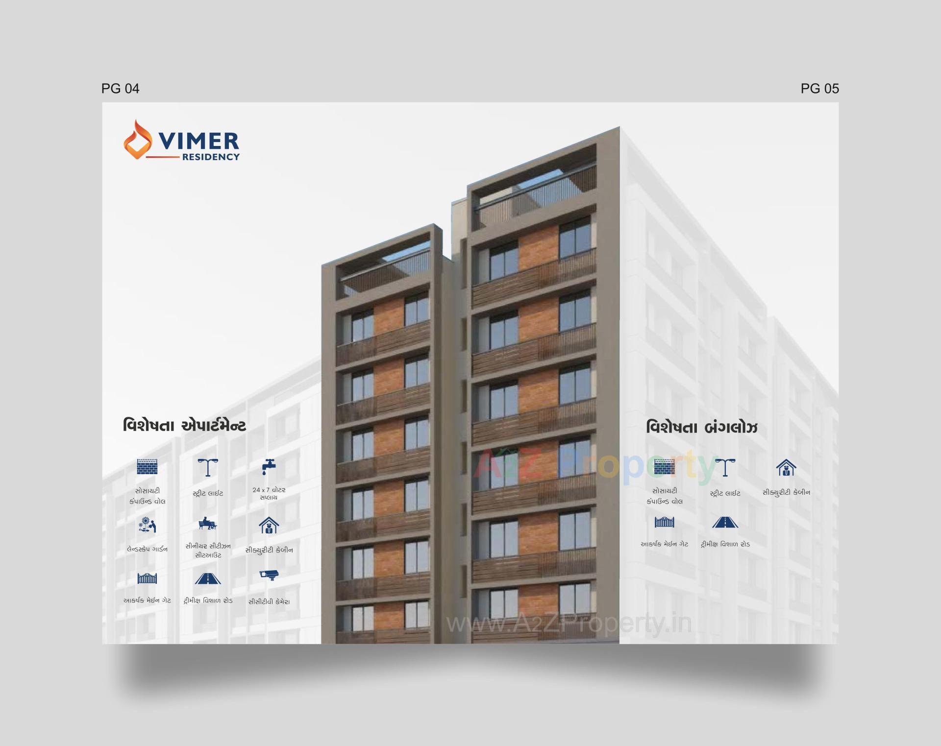  of real estate project Vimer Residency located at Kadi, Mehsana, Gujarat