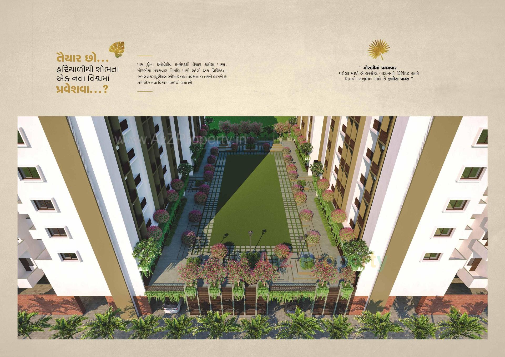  of real estate project Flora Palms located at Morbi, Morbi, Gujarat