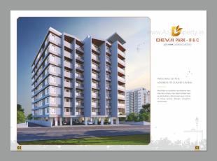 Elevation of real estate project Devji Park located at Navsari, Navsari, Gujarat