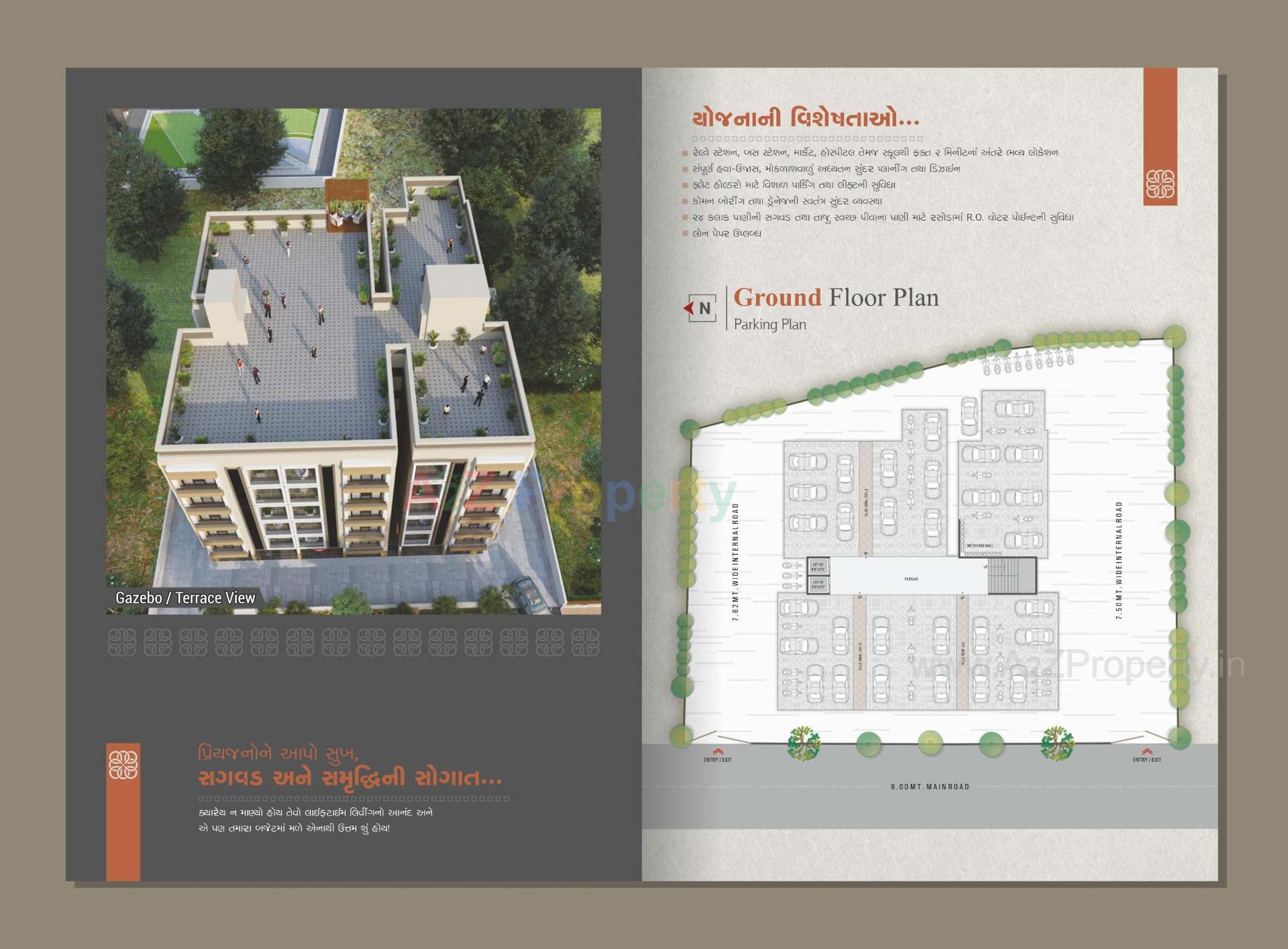 Layout of real estate project Golden Square located at Desra, Navsari, Gujarat