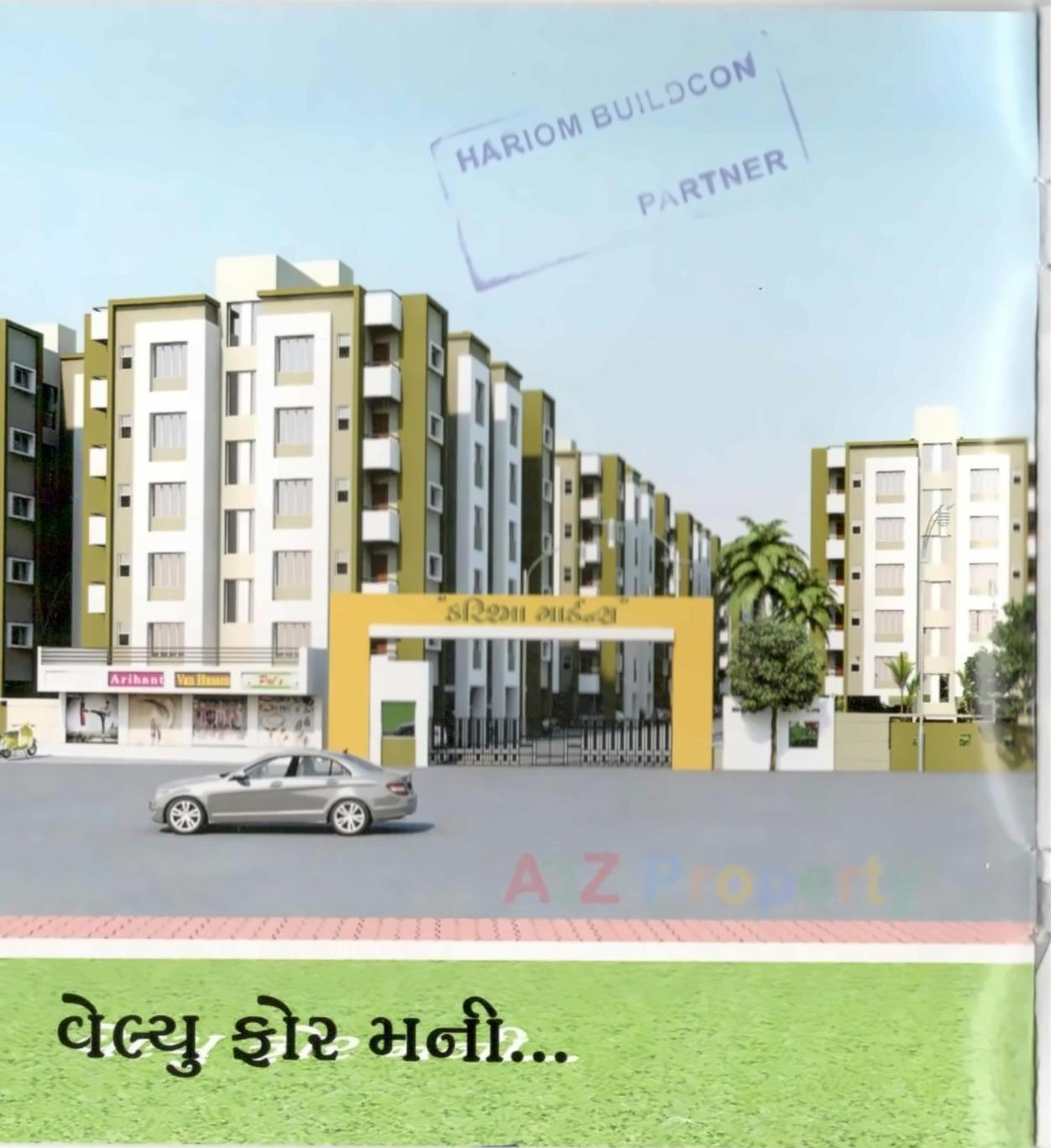 3D Elevation of real estate project Karishma Gardens located at Navsari, Navsari, Gujarat