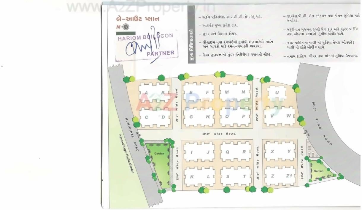 Layout of real estate project Karishma Gardens located at Navsari, Navsari, Gujarat