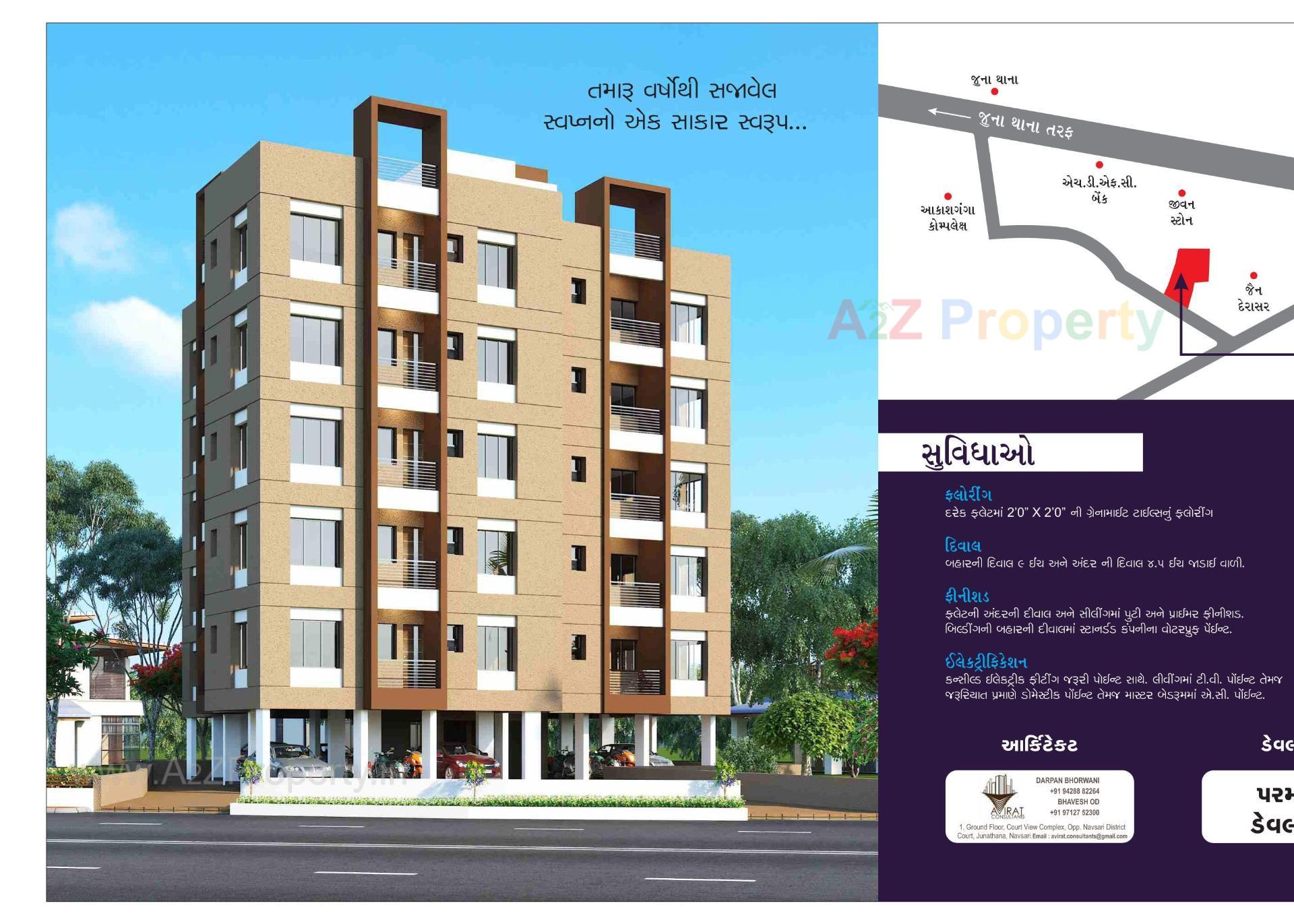 3D Elevation of real estate project Nilkanth Heights located at Navsari, Navsari, Gujarat