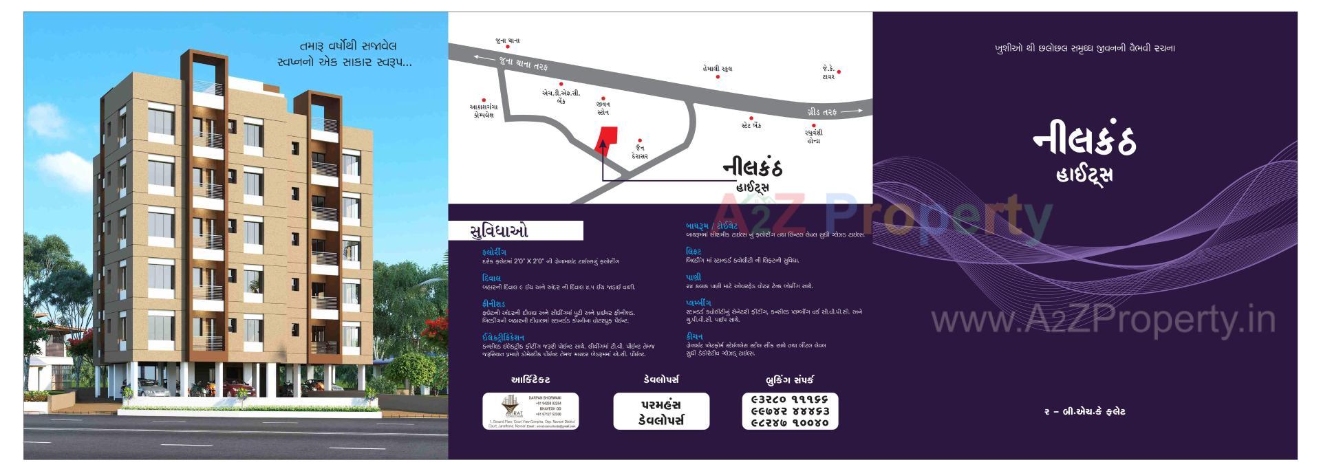  of real estate project Nilkanth Heights located at Navsari, Navsari, Gujarat