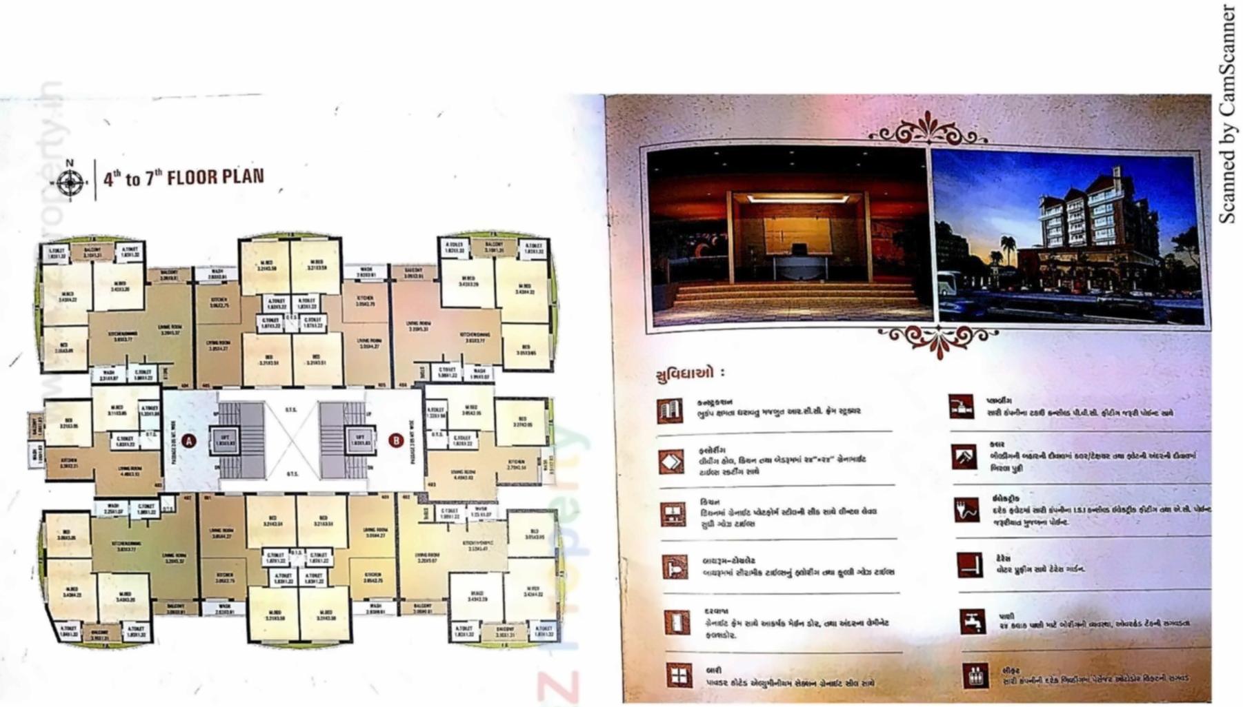 Layout of real estate project Opera Height's located at Italva, Navsari, Gujarat