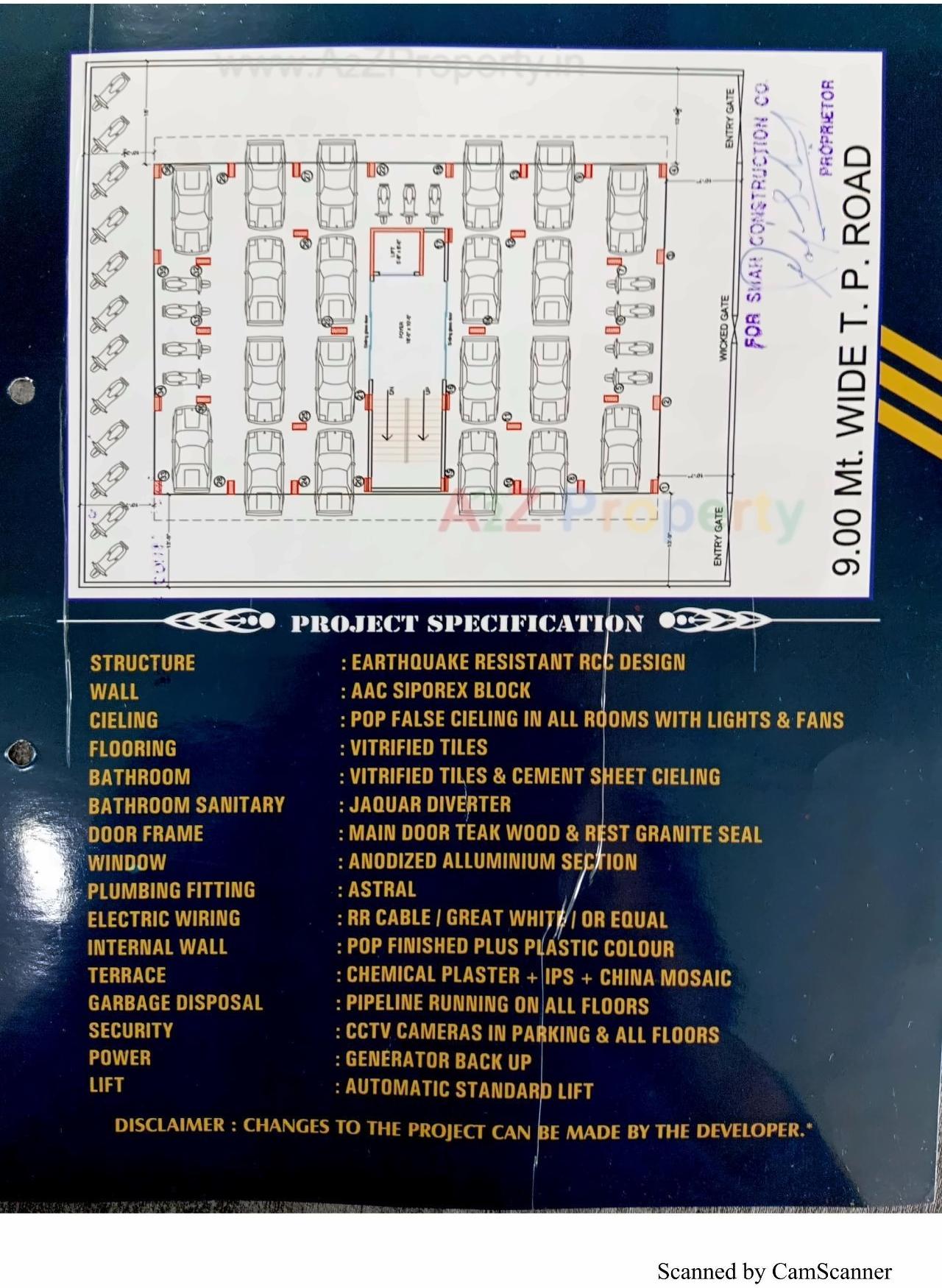  of real estate project Rajratna located at Bilimora, Navsari, Gujarat