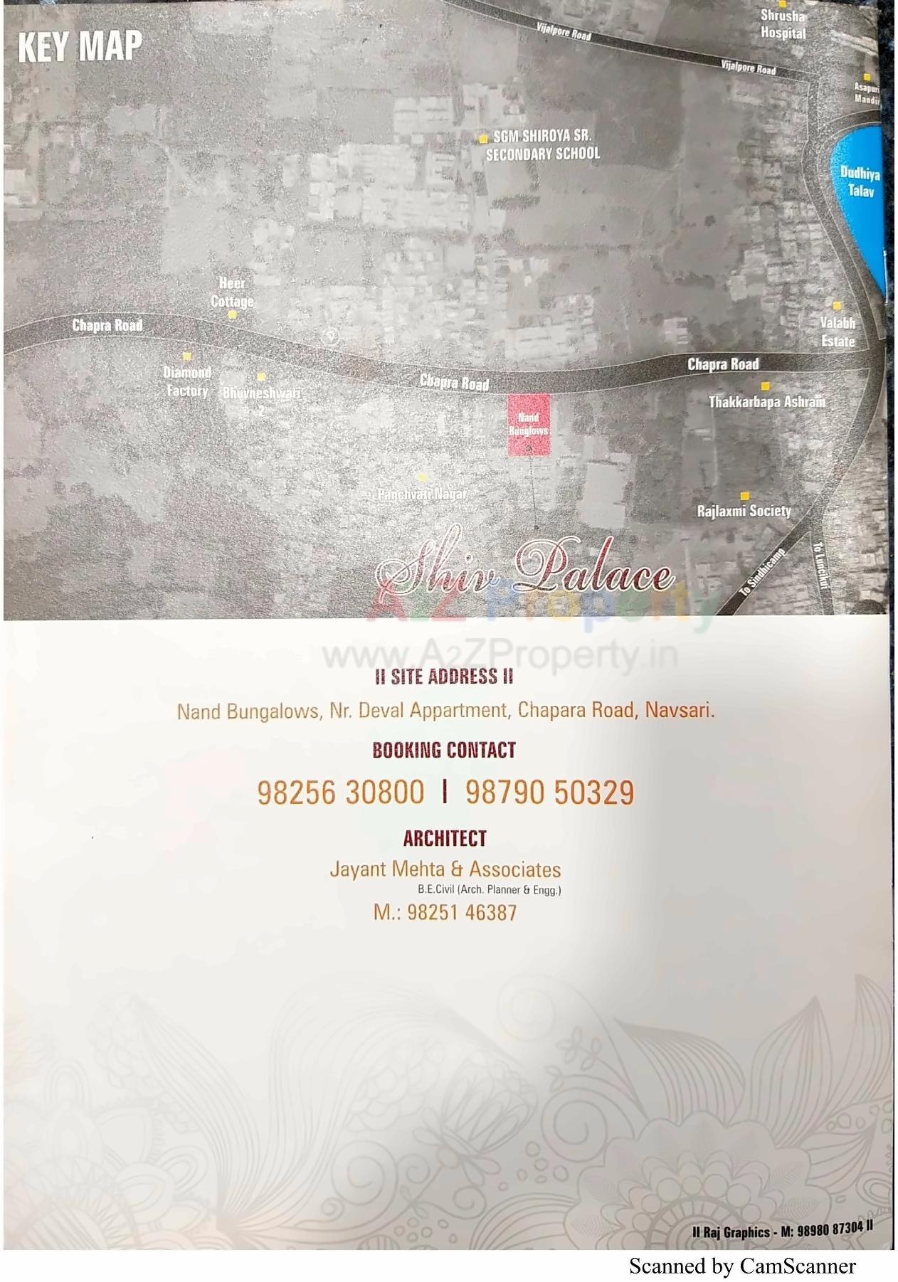  of real estate project Shiv Palace located at Chhapara, Navsari, Gujarat