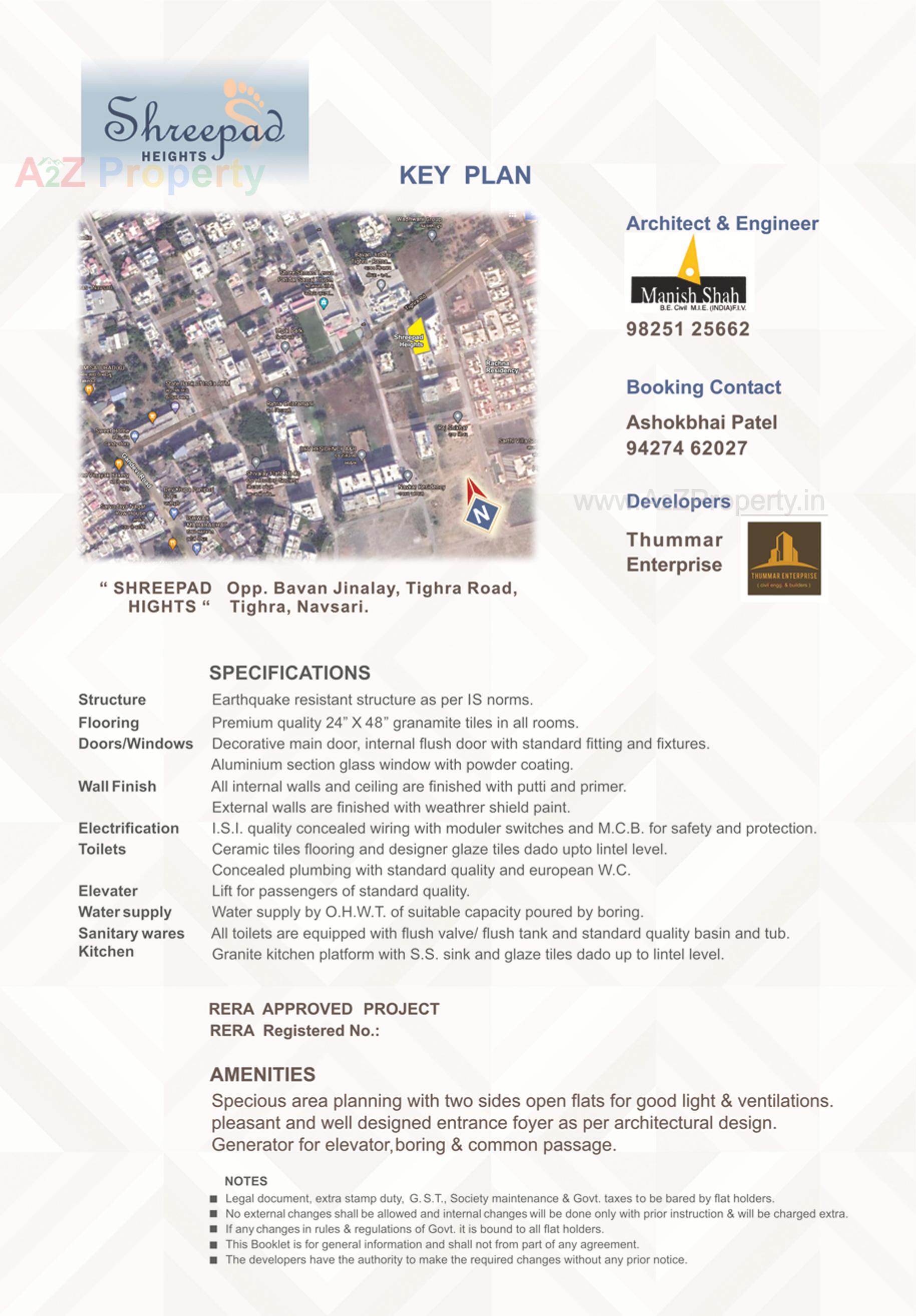  of real estate project Shreepad Heights located at Navsari, Navsari, Gujarat