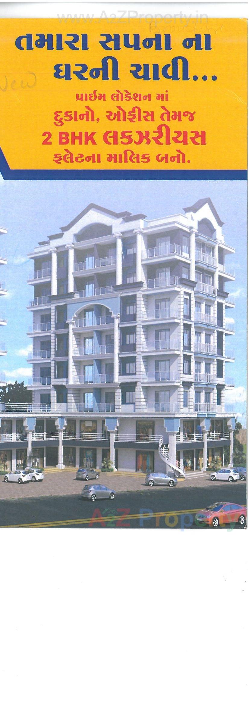 3D Elevation of real estate project Somnath Heights located at Navsari, Navsari, Gujarat