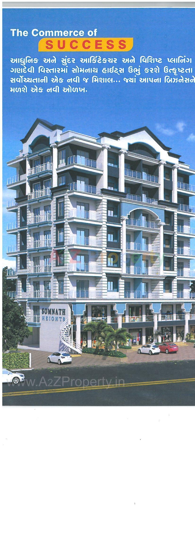 3D Elevation of real estate project Somnath Heights located at Navsari, Navsari, Gujarat
