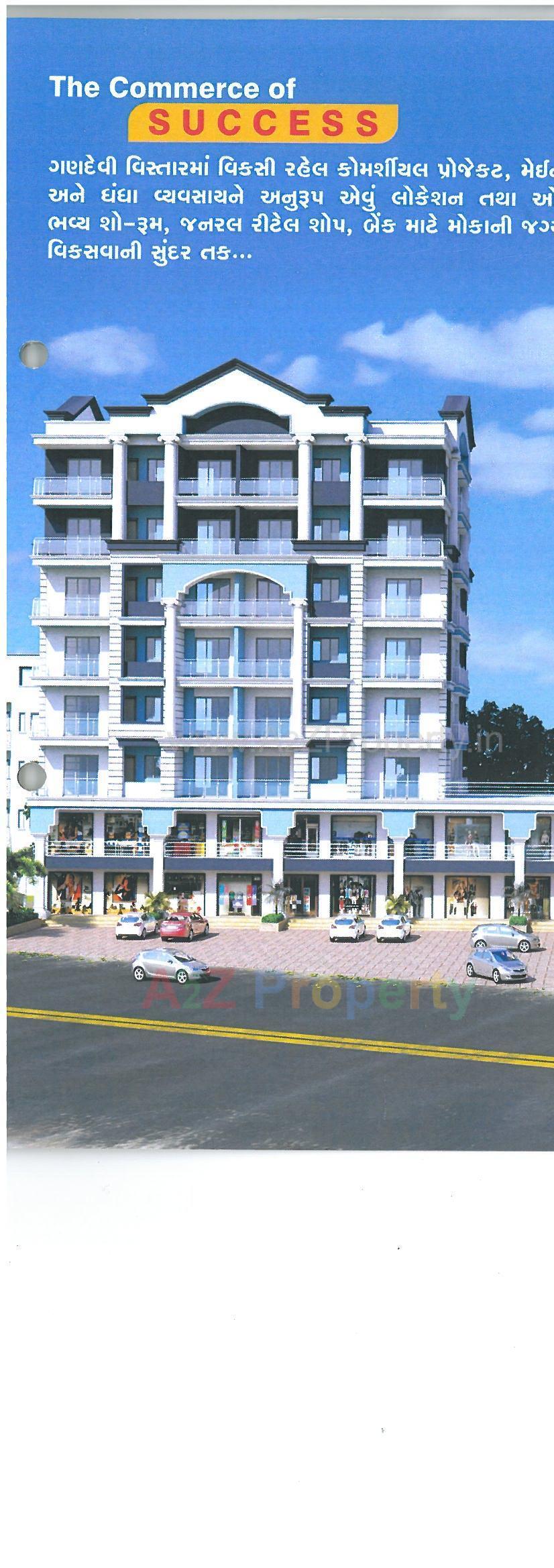 3D Elevation of real estate project Somnath Heights located at Navsari, Navsari, Gujarat