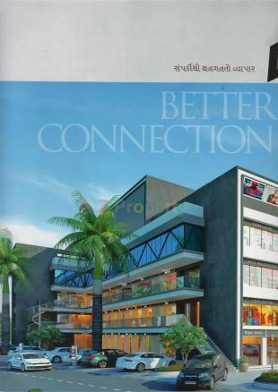 Elevation of real estate project Town Square located at Gandevi, Navsari, Gujarat