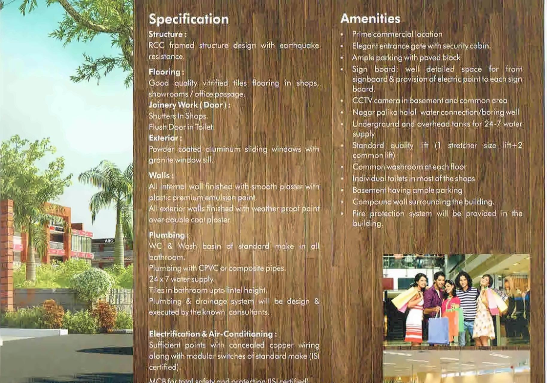  of real estate project Shreeji Arcade located at Halol, Panchmahals, Gujarat