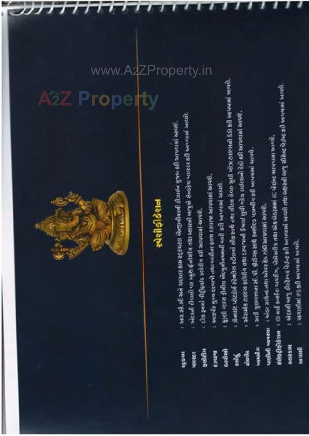  of real estate project Shreeji Residency located at Vitthalpura, Panchmahals, Gujarat