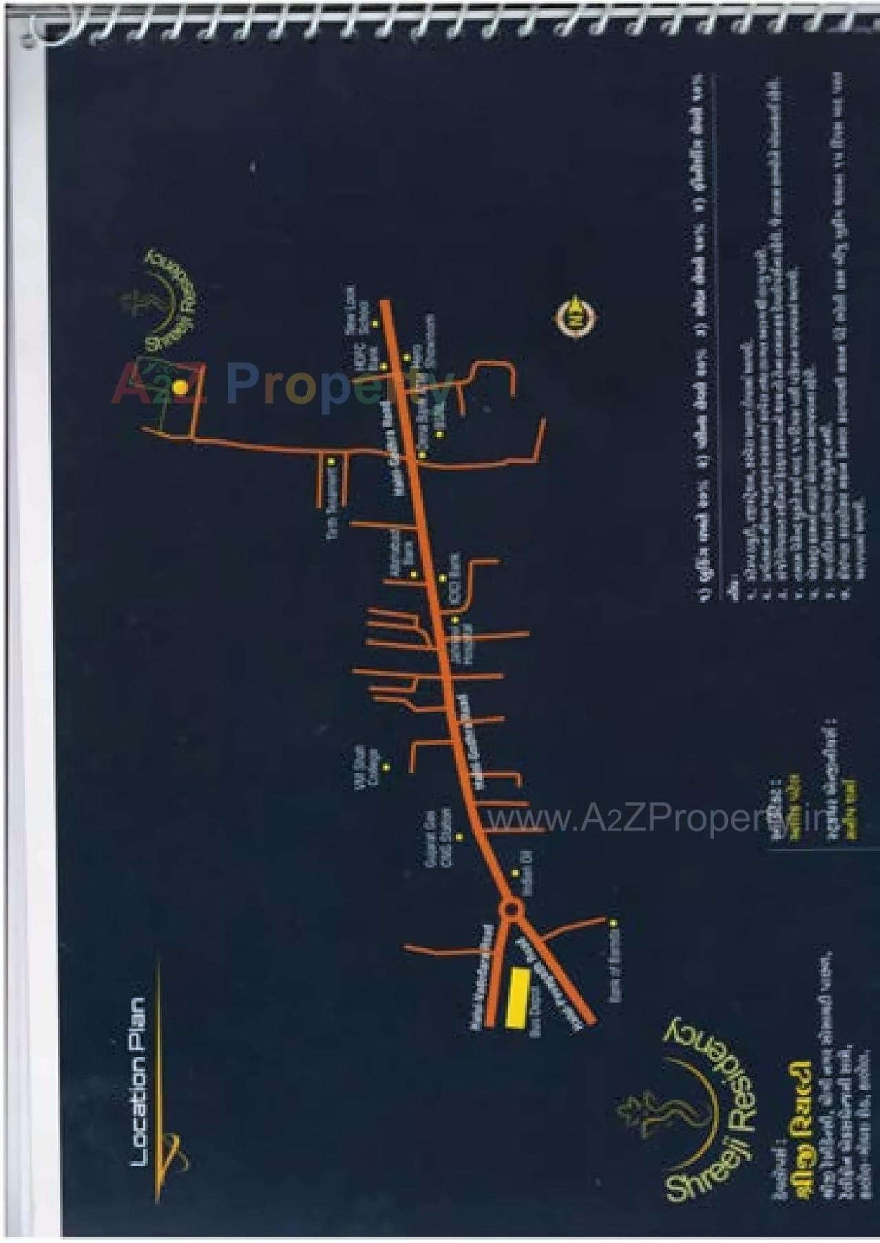  of real estate project Shreeji Residency located at Vitthalpura, Panchmahals, Gujarat