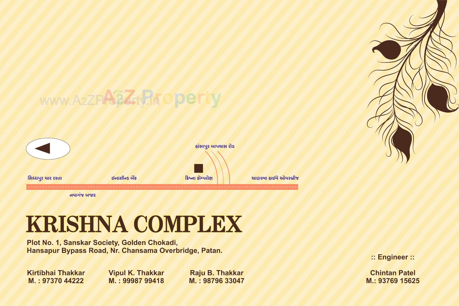  of real estate project Krishna Complex located at Gangdipati, Patan, Gujarat