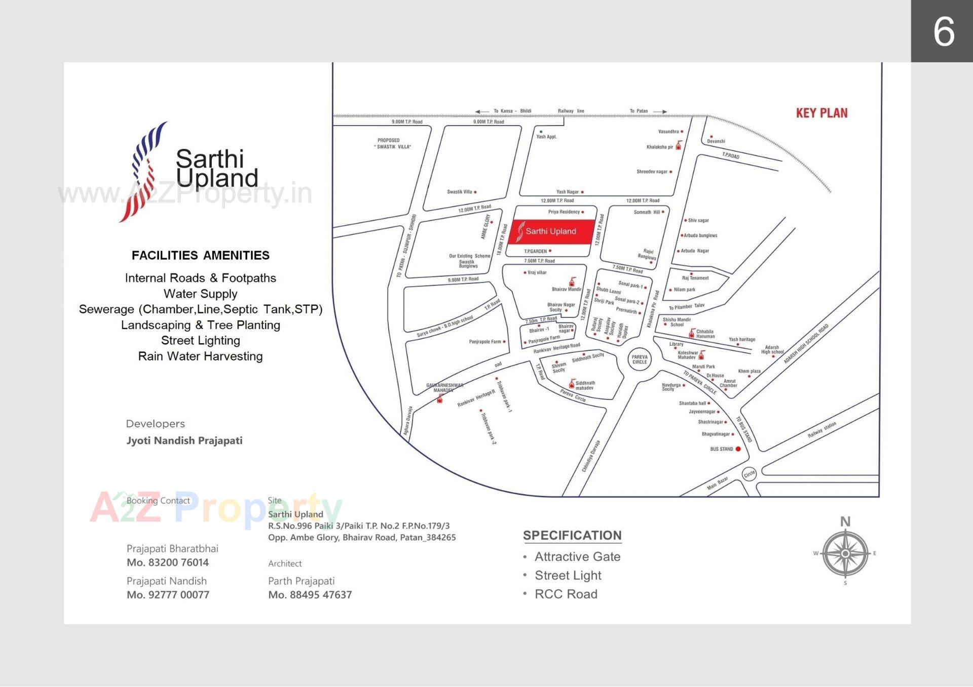  of real estate project Sarthi Upland located at Samalpati, Patan, Gujarat