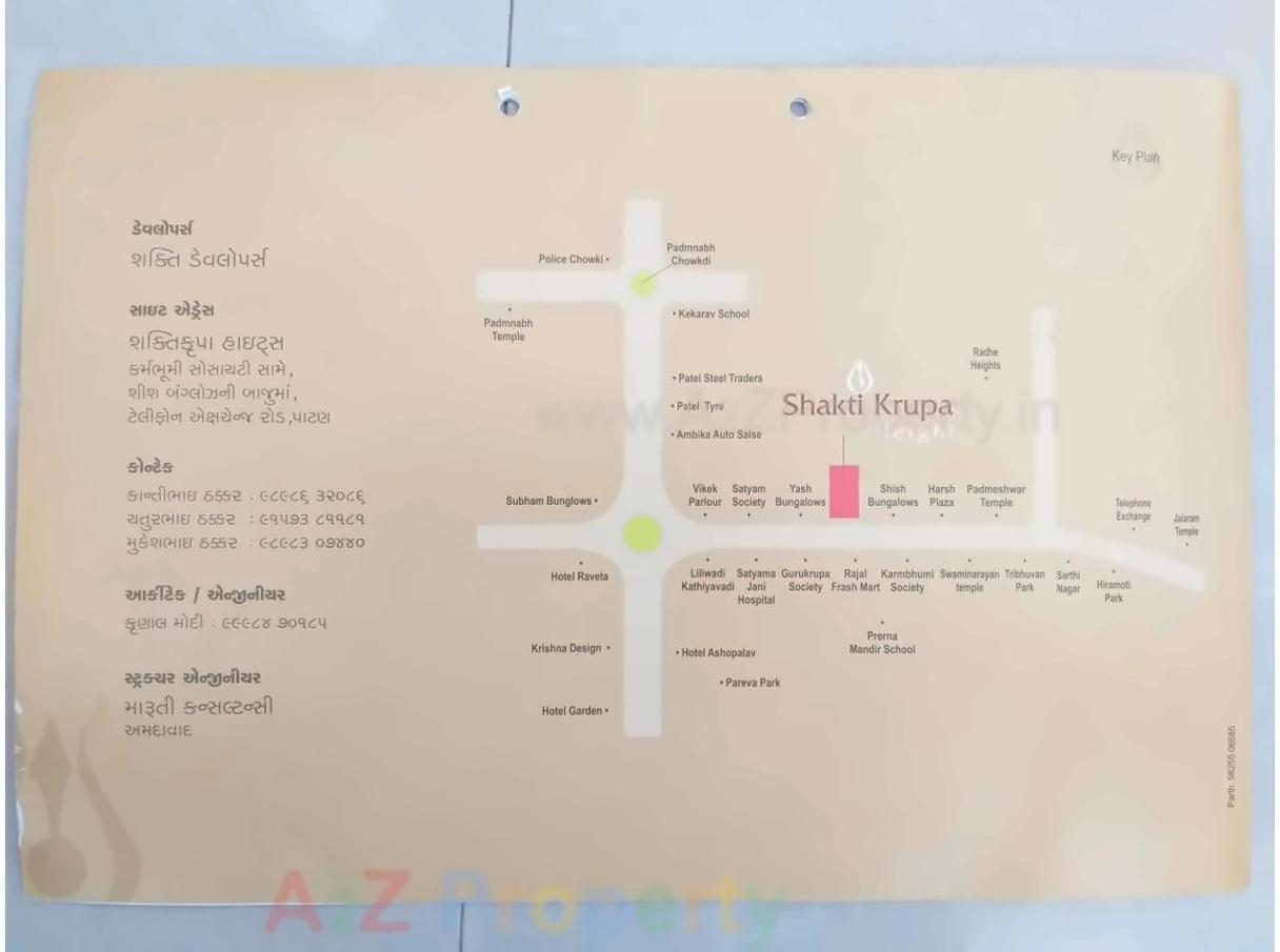  of real estate project Shakti Krupa Height located at Patan, Patan, Gujarat