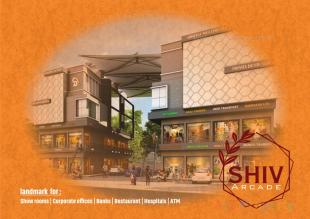 Elevation of real estate project Shiv Arcade located at Patan, Patan, Gujarat