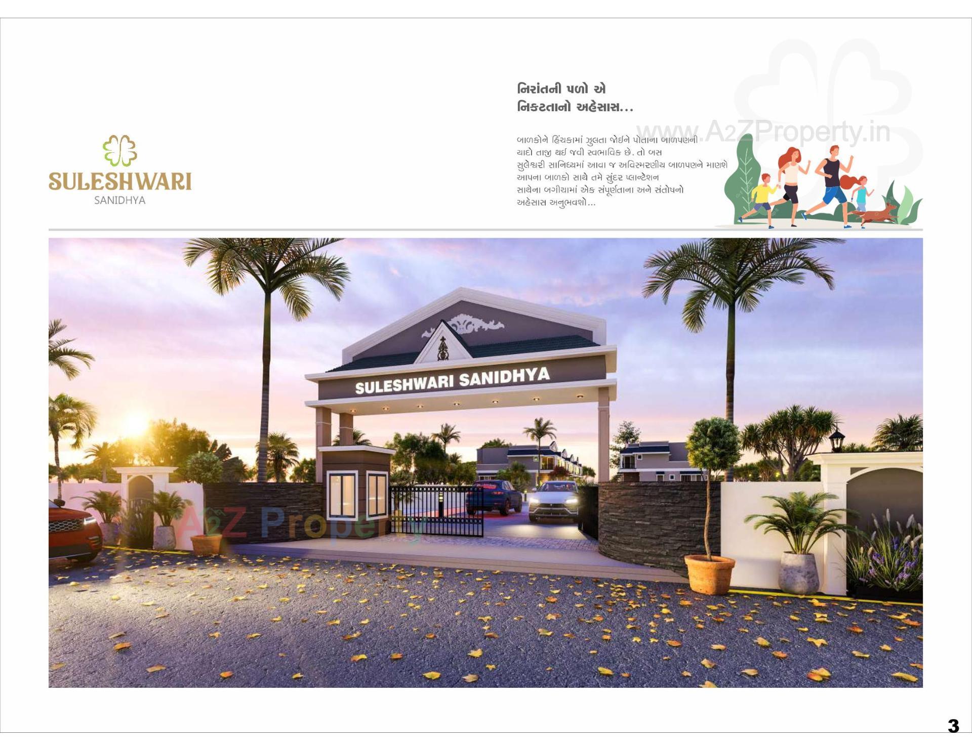 3D Elevation of real estate project Suleshwari Sanidhya located at Samalpati, Patan, Gujarat