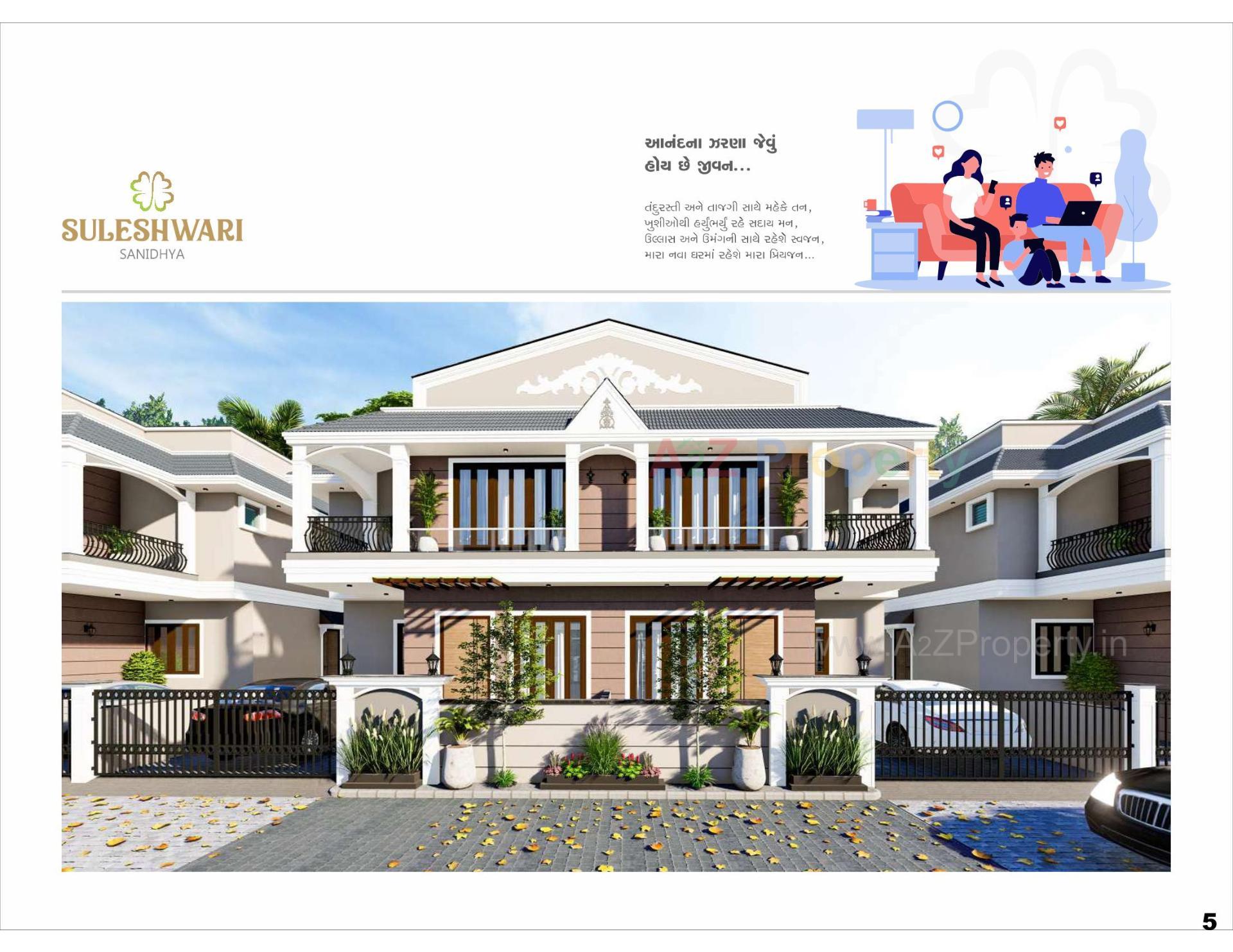 3D Elevation of real estate project Suleshwari Sanidhya located at Samalpati, Patan, Gujarat