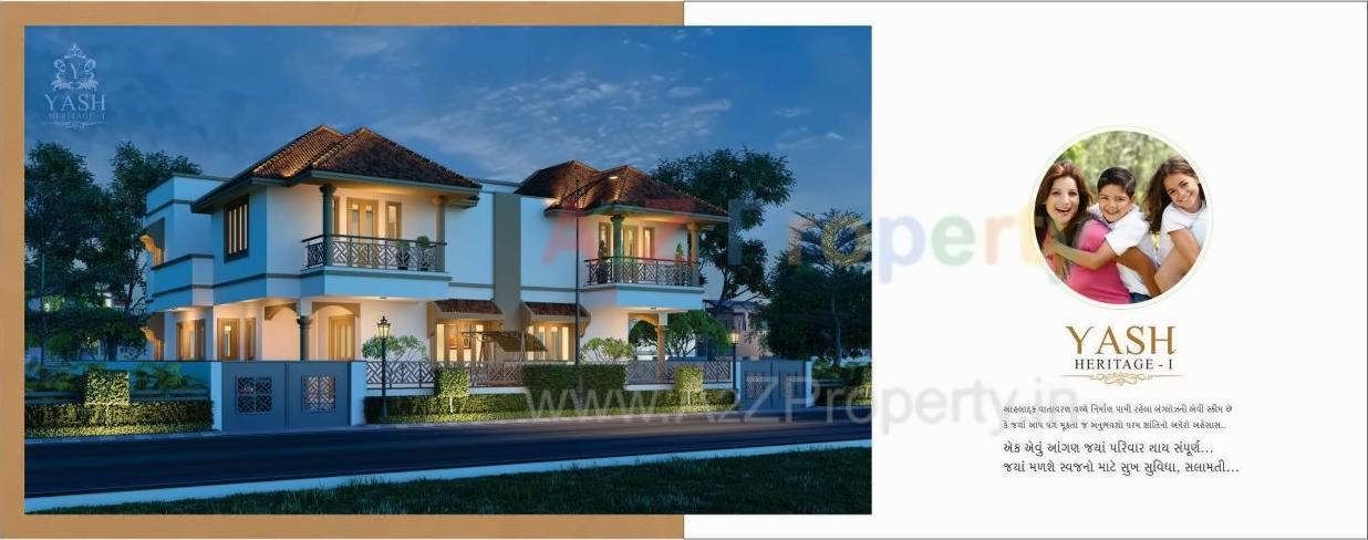 3D Elevation of real estate project Yash Heritage located at Patan, Patan, Gujarat