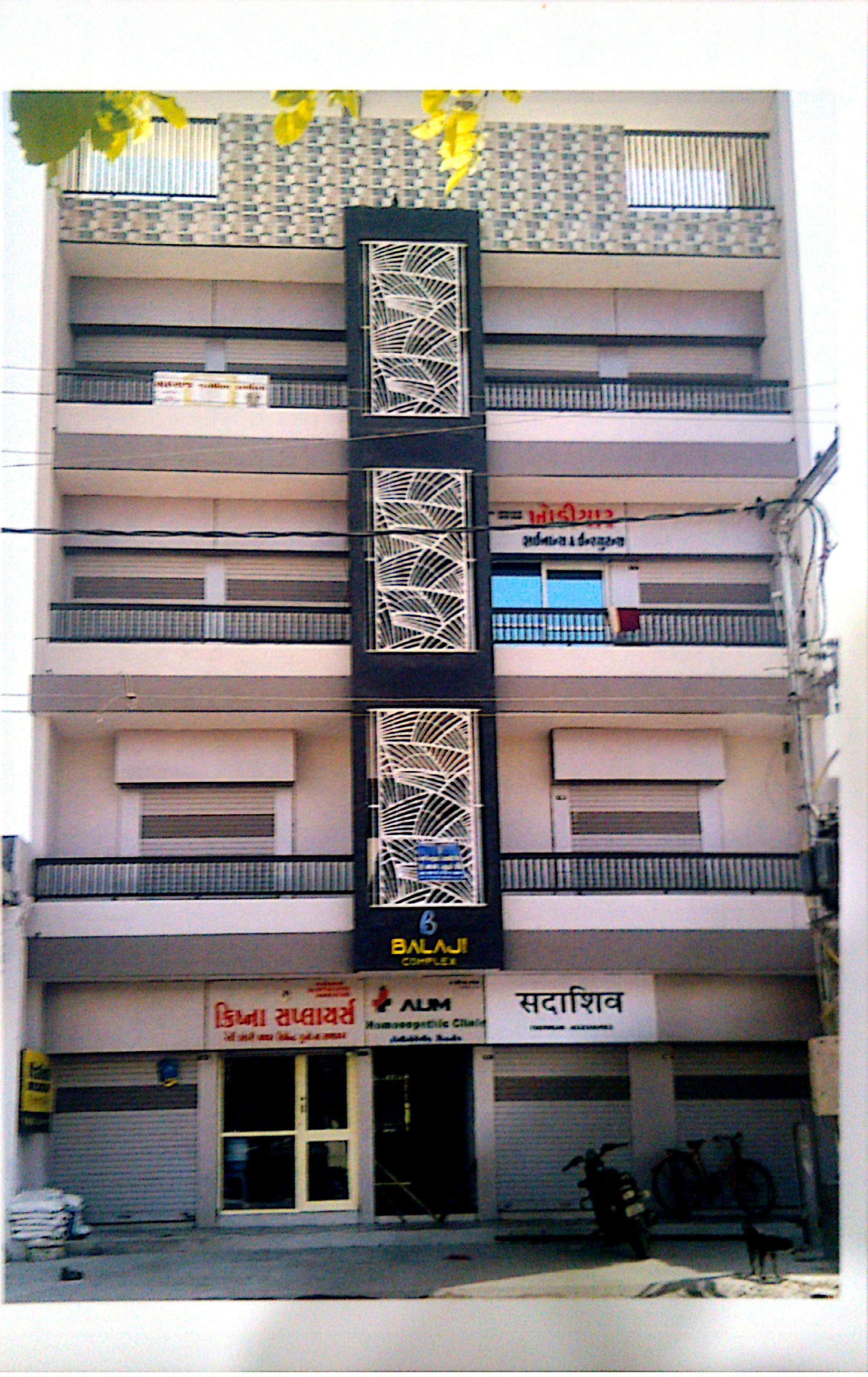 142648_const of real estate project Balaji Complex located at Porbandar, Porbandar, Gujarat