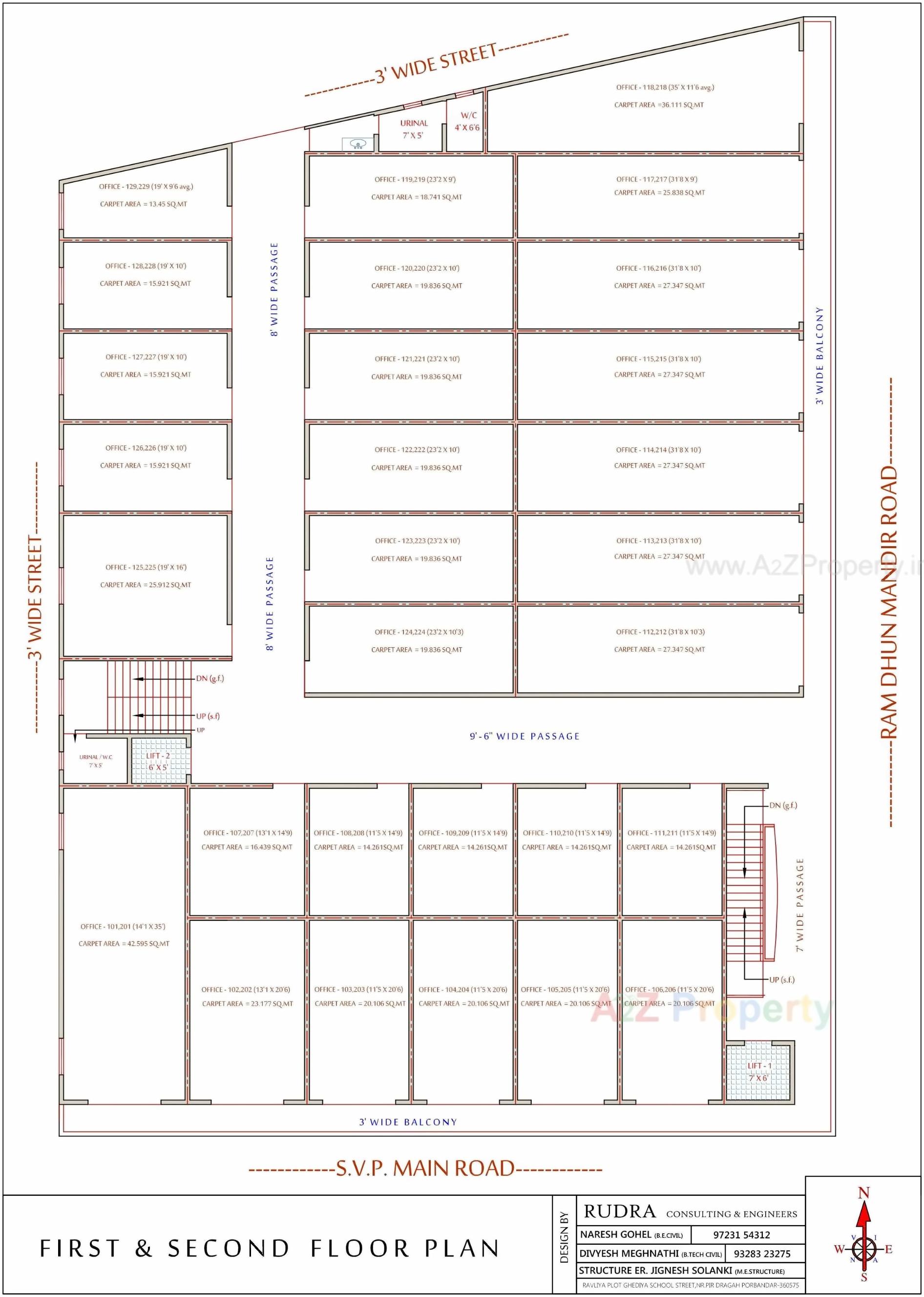 Layout of real estate project Balaji Icon located at Porbandar, Porbandar, Gujarat