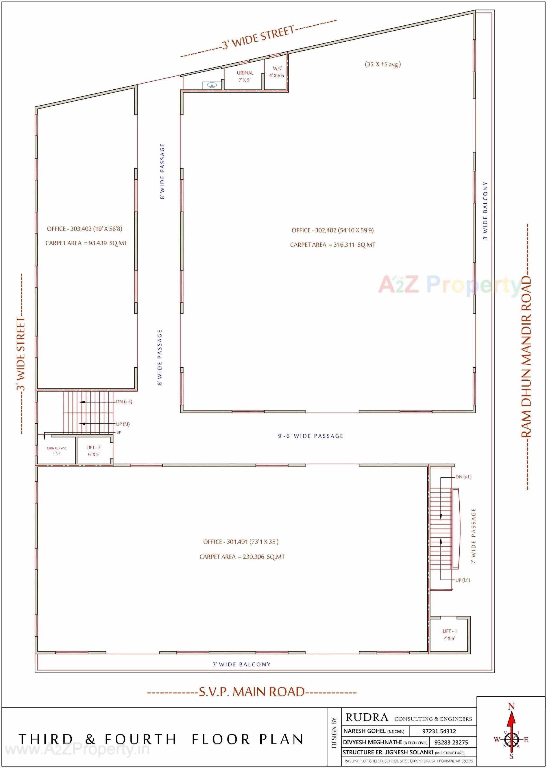 Layout of real estate project Balaji Icon located at Porbandar, Porbandar, Gujarat