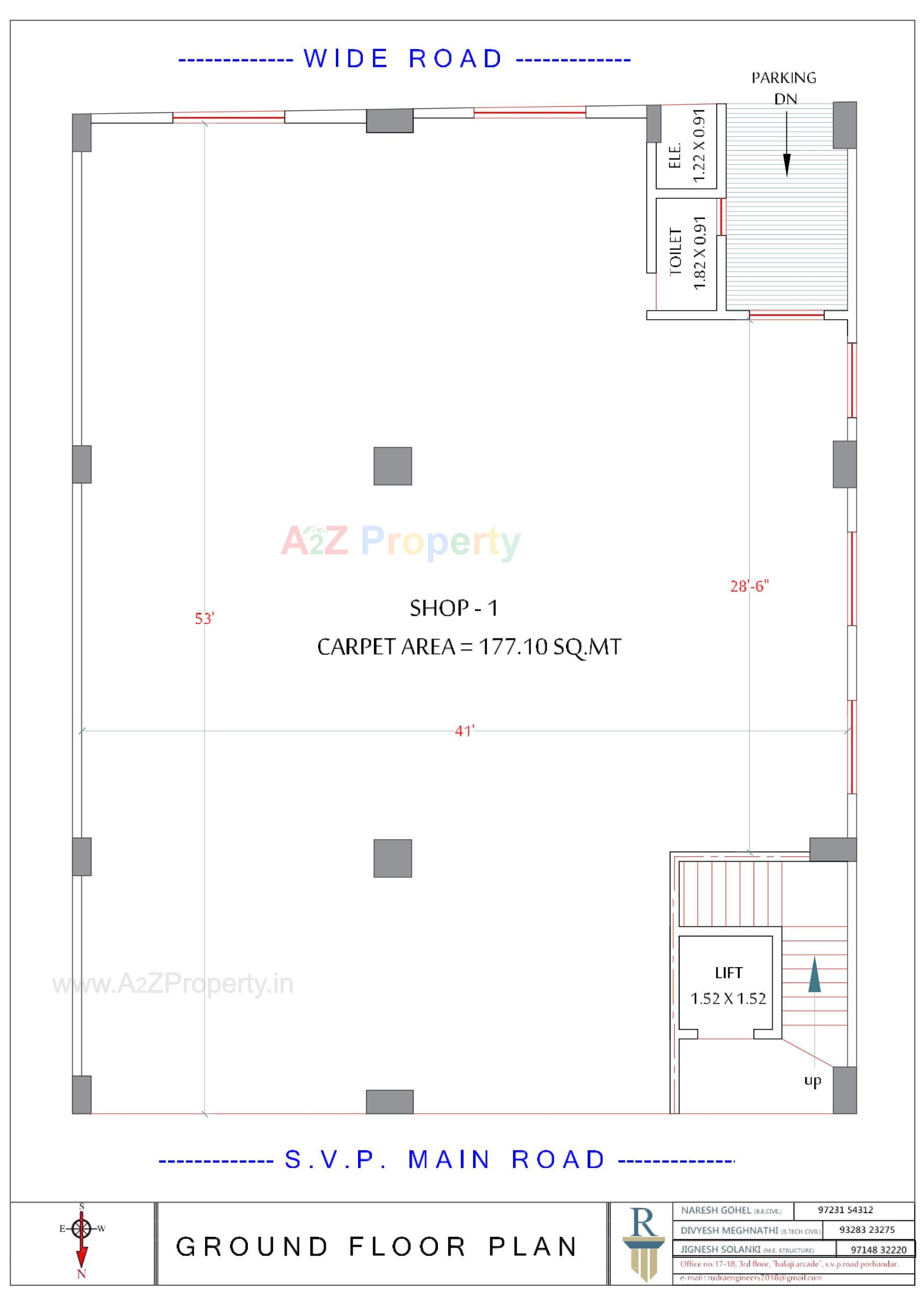 Layout of real estate project Balaji Square located at Porbandar, Porbandar, Gujarat