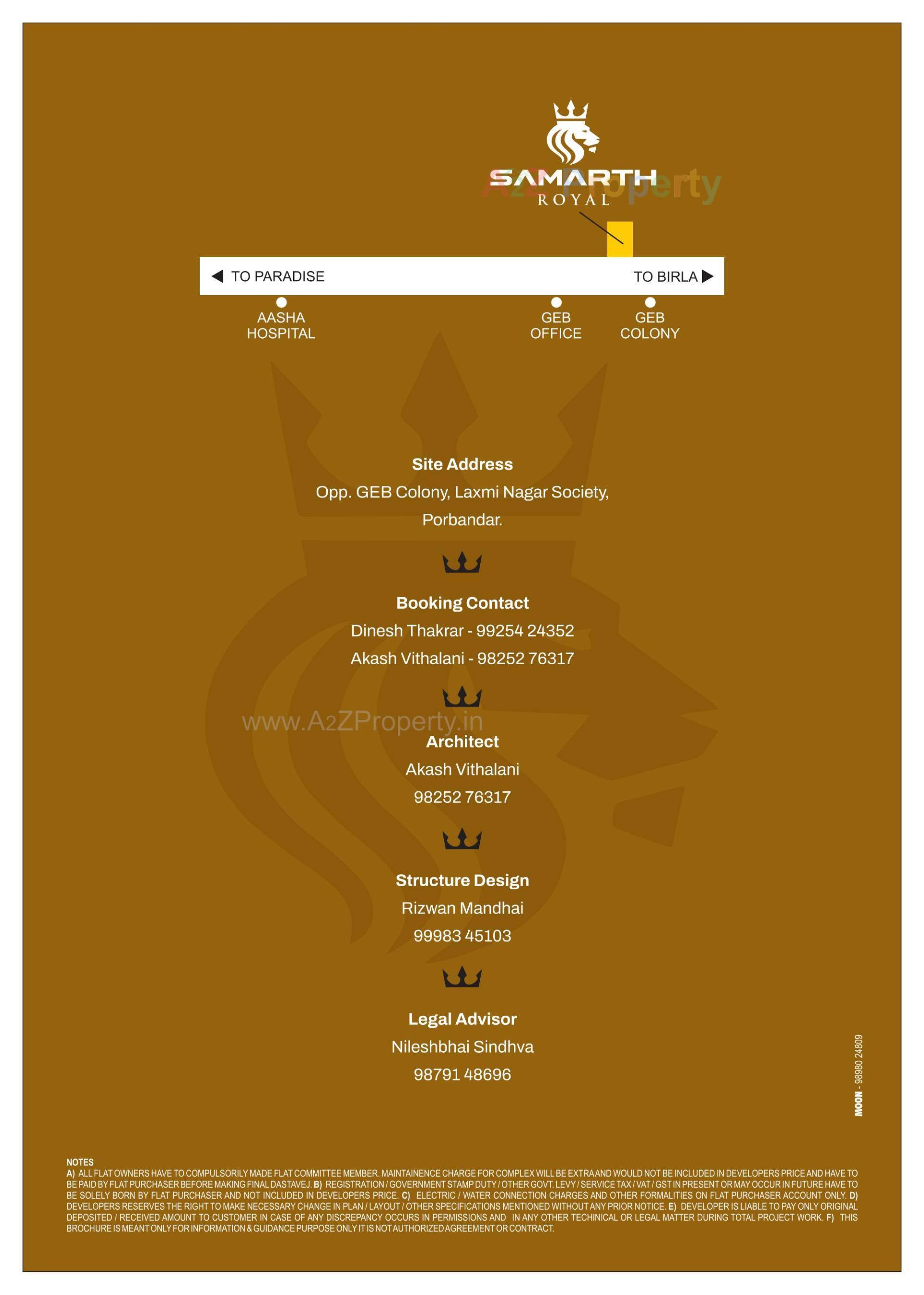  of real estate project Samarth Royal located at Porbandar, Porbandar, Gujarat