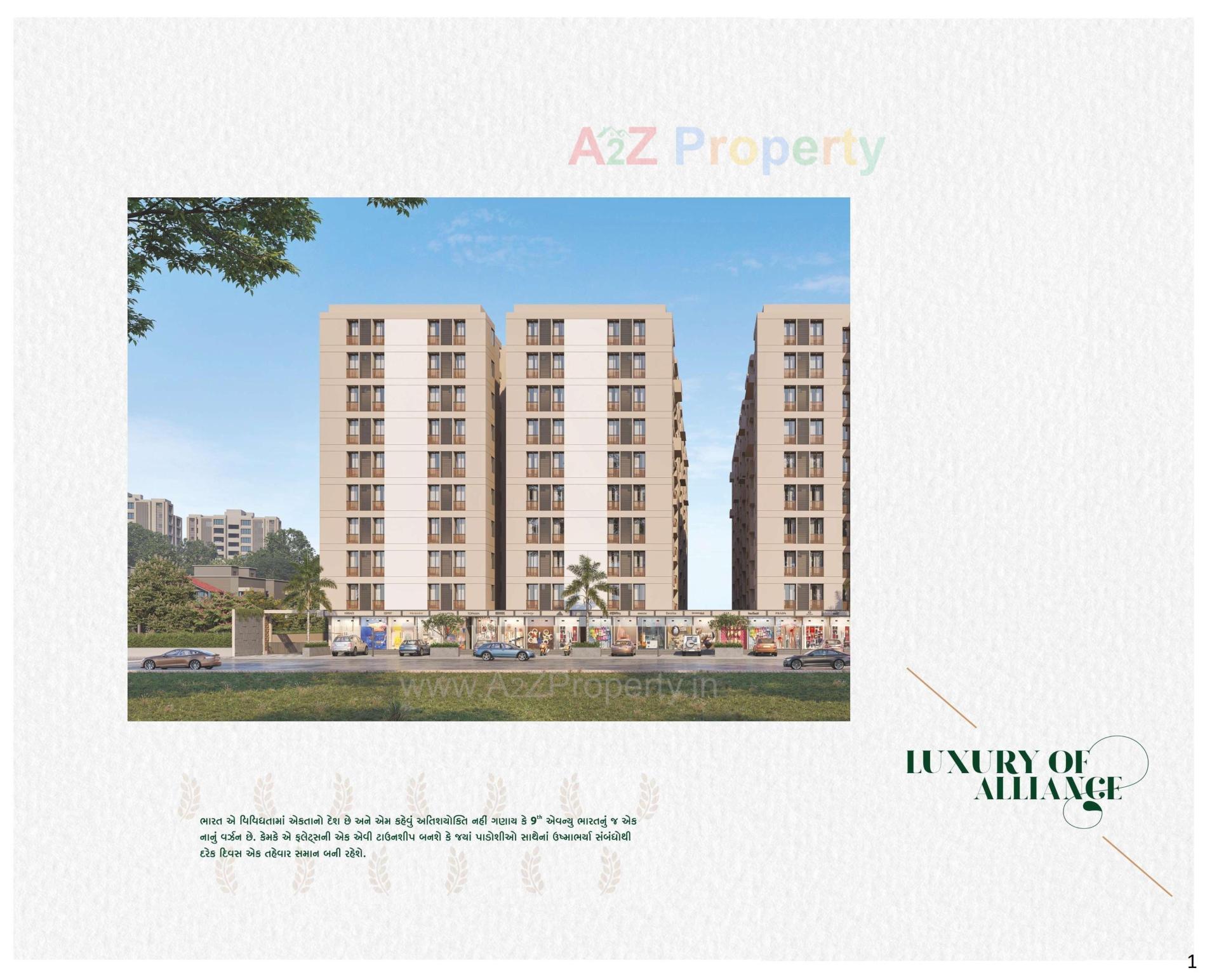  of real estate project 9th Avenue located at Raiya, Rajkot, Gujarat