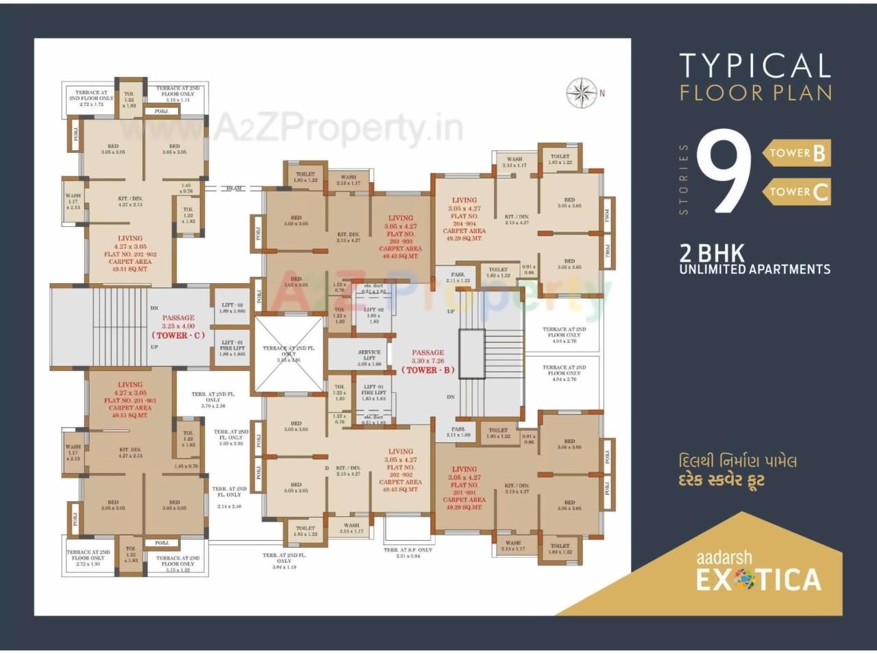 Layout of real estate project Aadarsh Exotica located at Vavadi, Rajkot, Gujarat