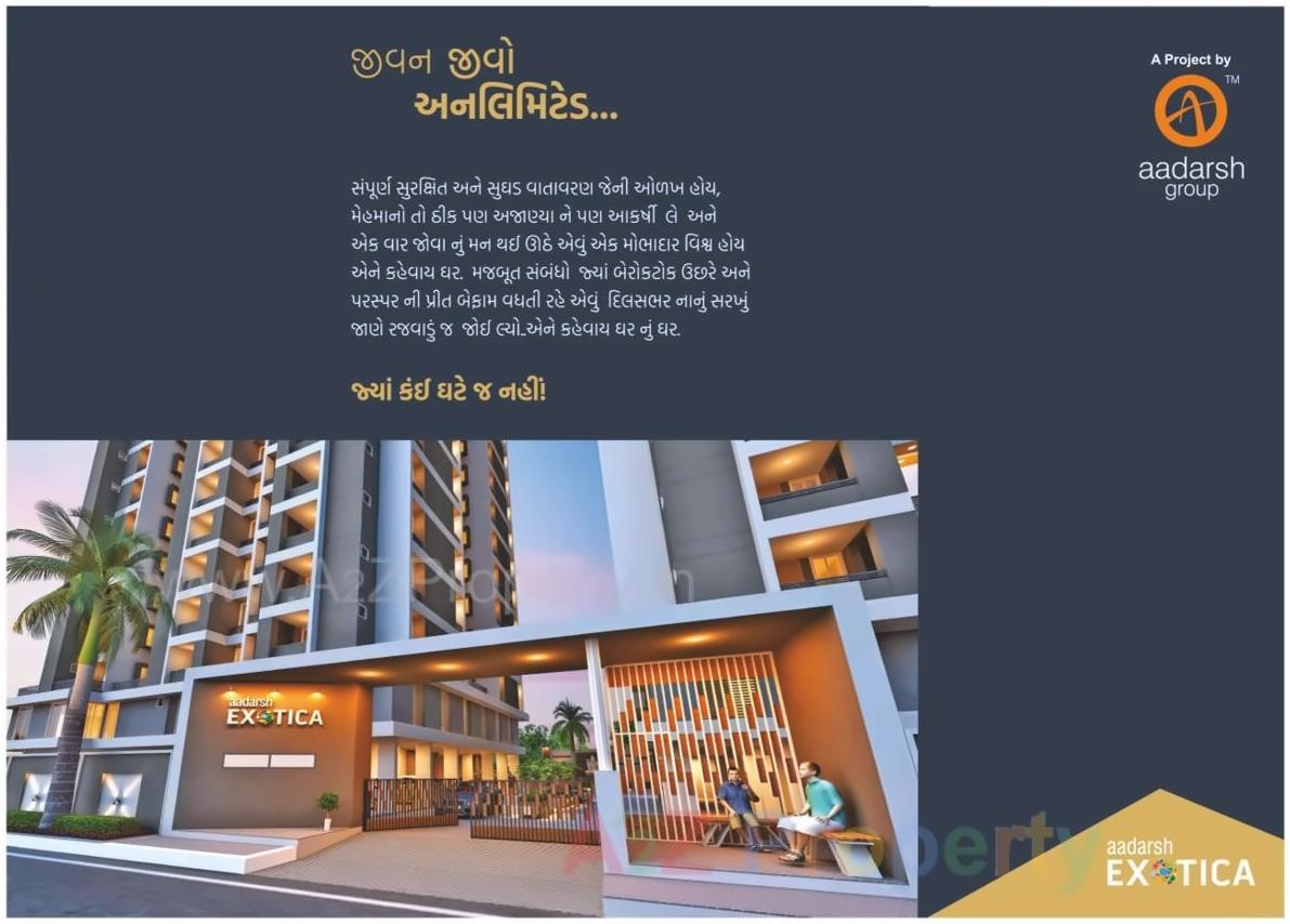  of real estate project Aadarsh Exotica located at Vavadi, Rajkot, Gujarat