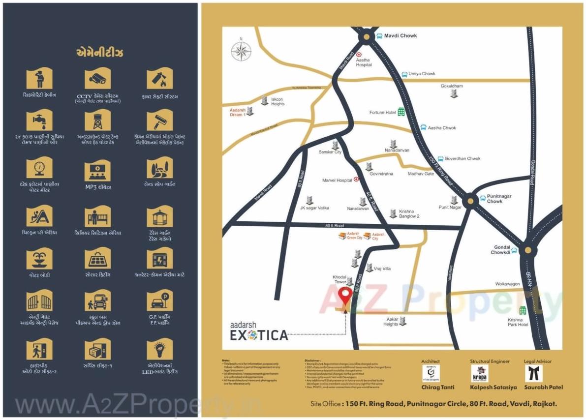  of real estate project Aadarsh Exotica located at Vavadi, Rajkot, Gujarat