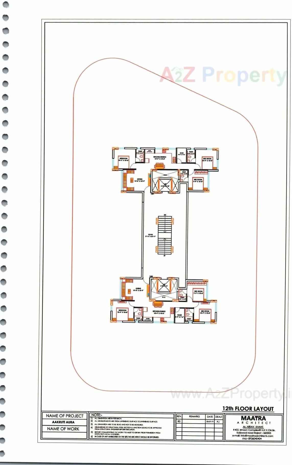 Layout of real estate project Aakruti Aura located at Raiya, Rajkot, Gujarat