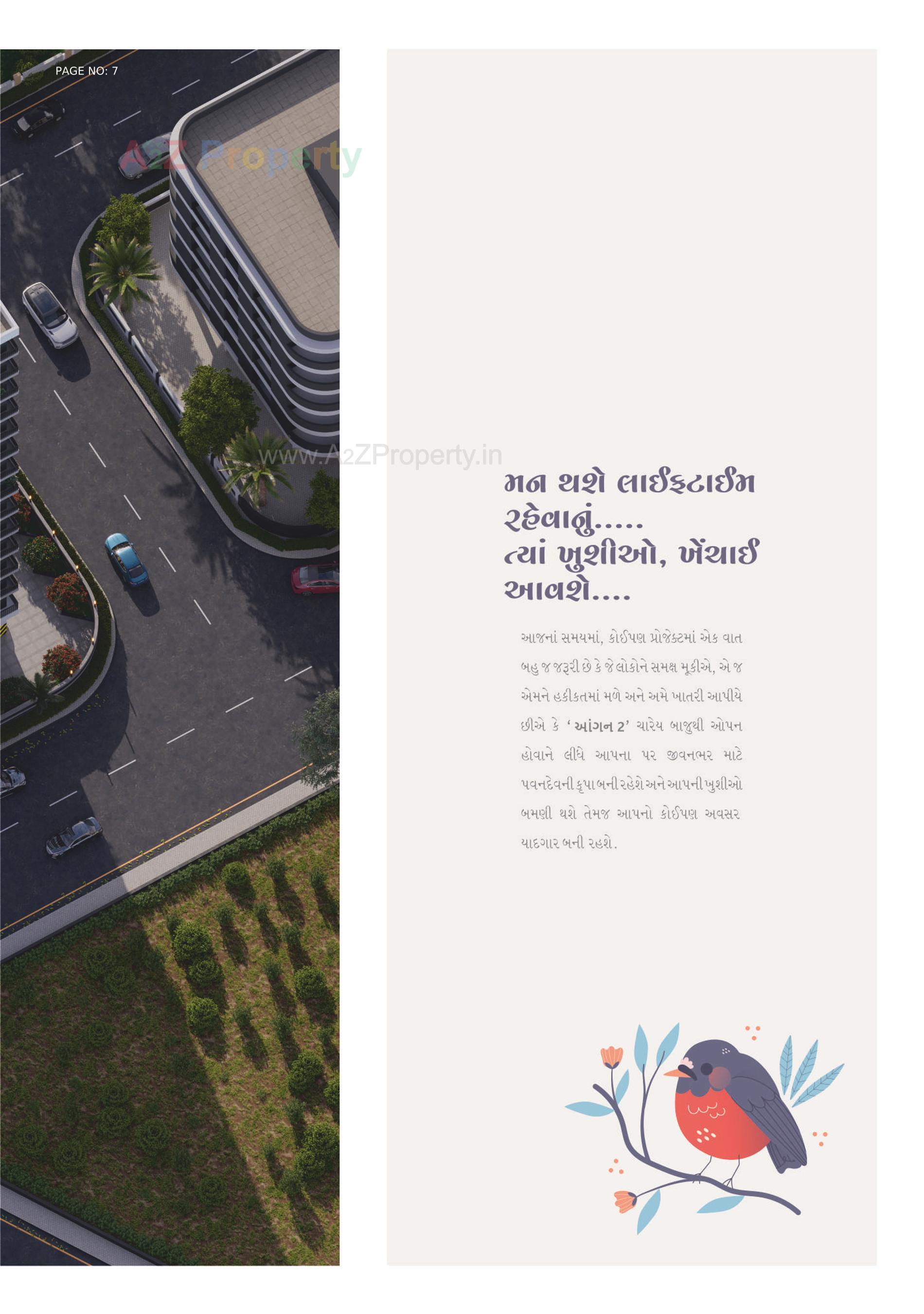  of real estate project Aangan located at Madhapar, Rajkot, Gujarat