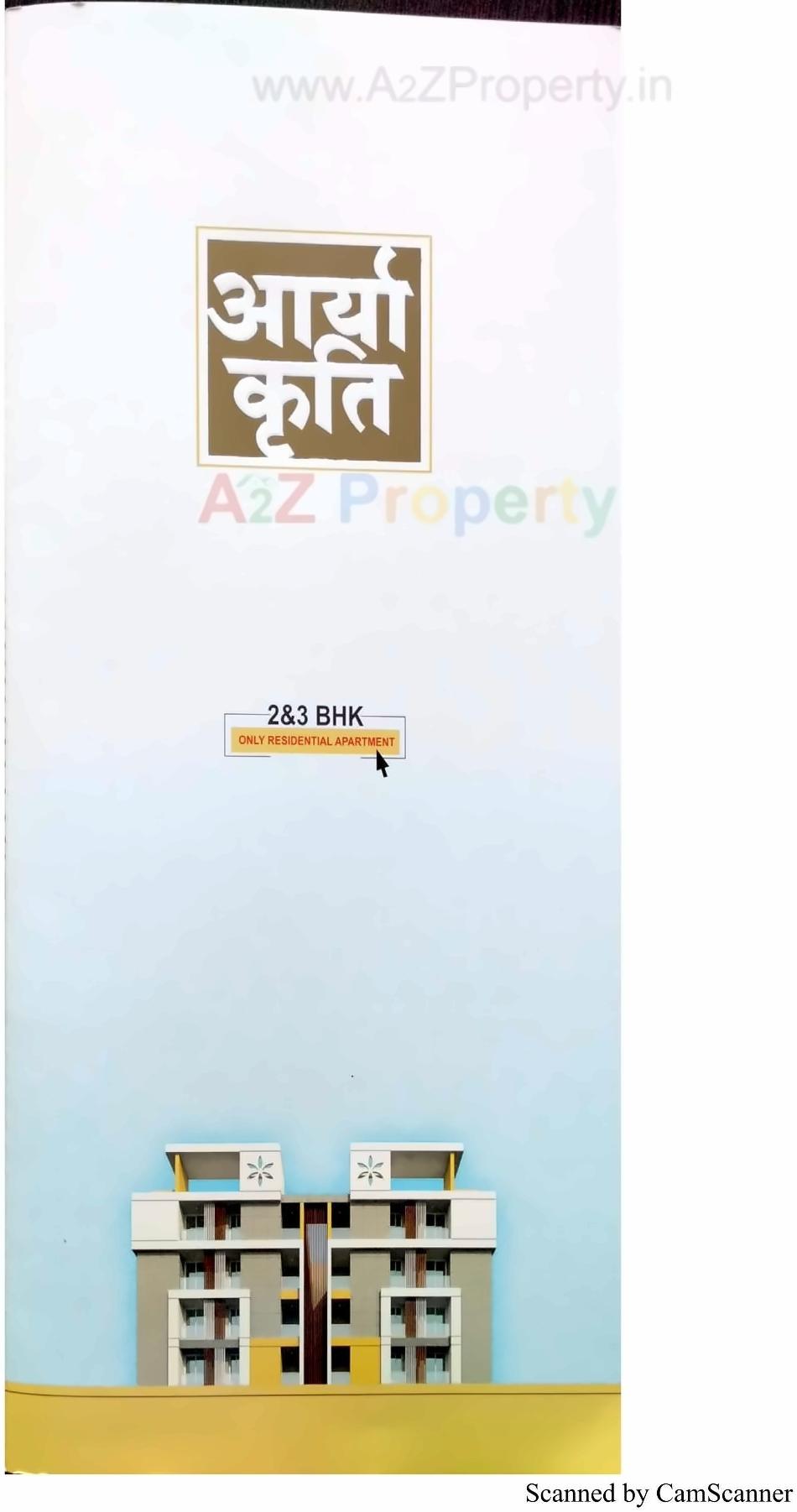  of real estate project Aarya Kruti located at Rajkot, Rajkot, Gujarat