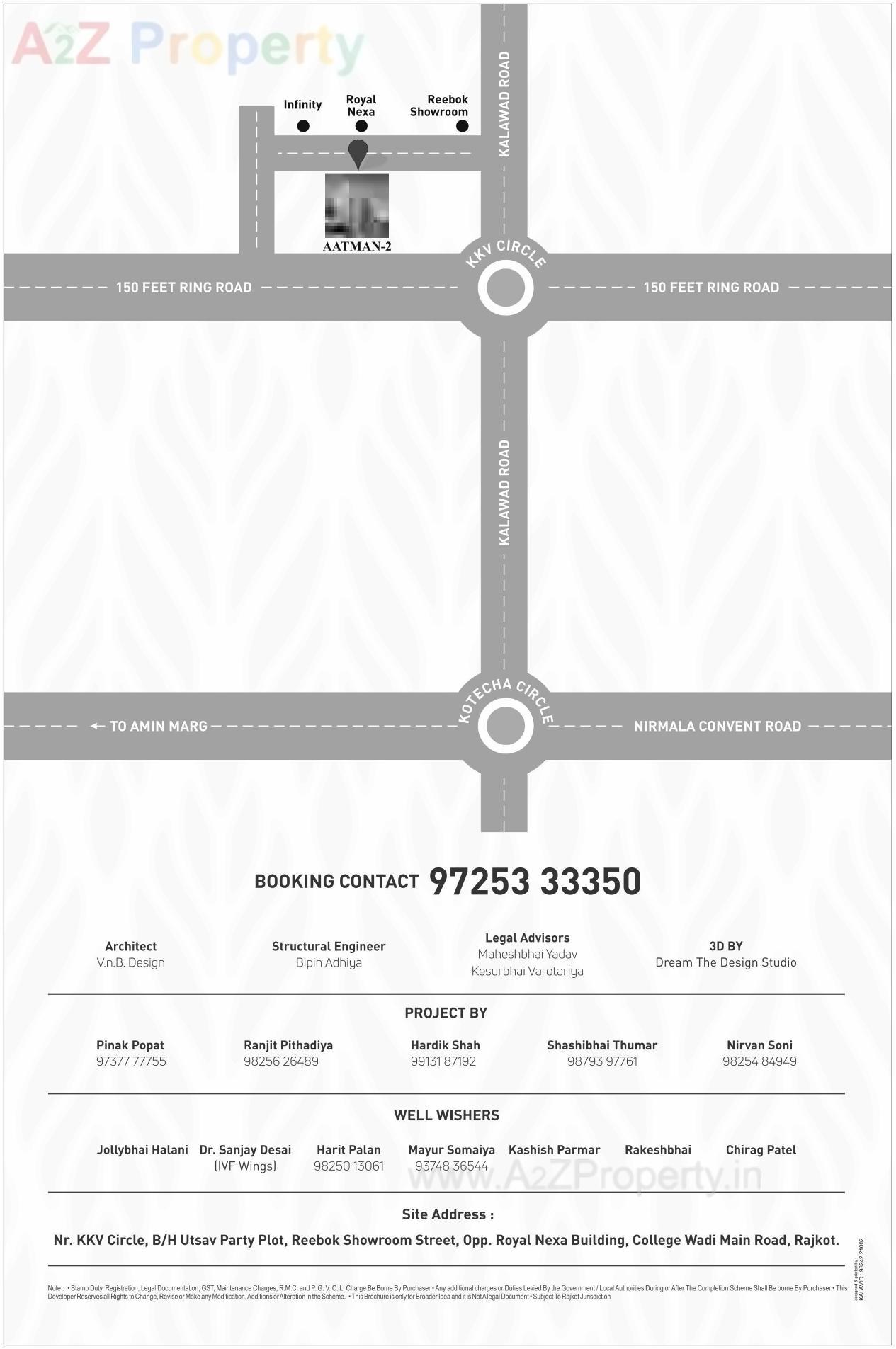  of real estate project Aatman located at Nana-mava, Rajkot, Gujarat