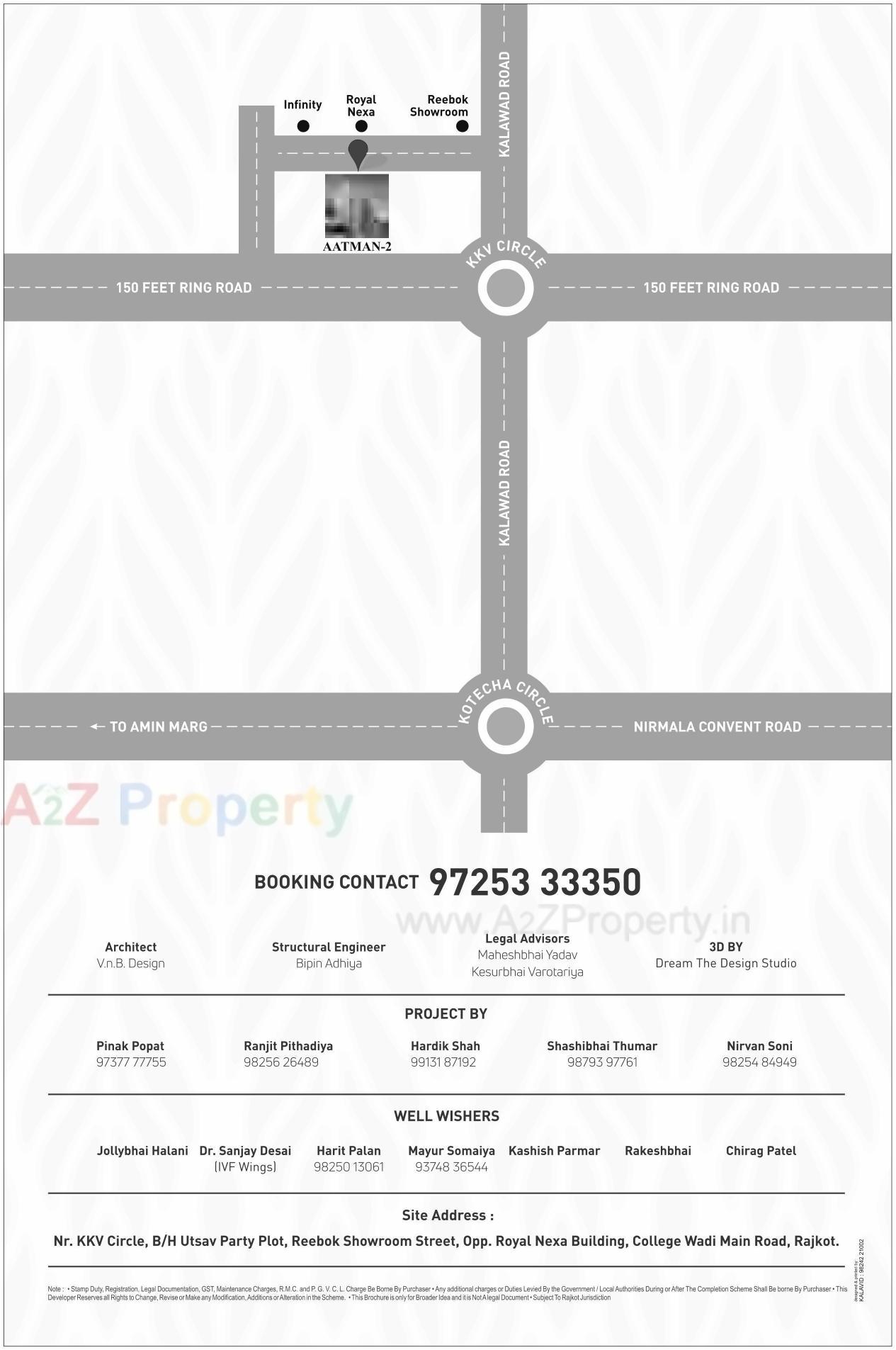  of real estate project Aatman located at Nana-mava, Rajkot, Gujarat