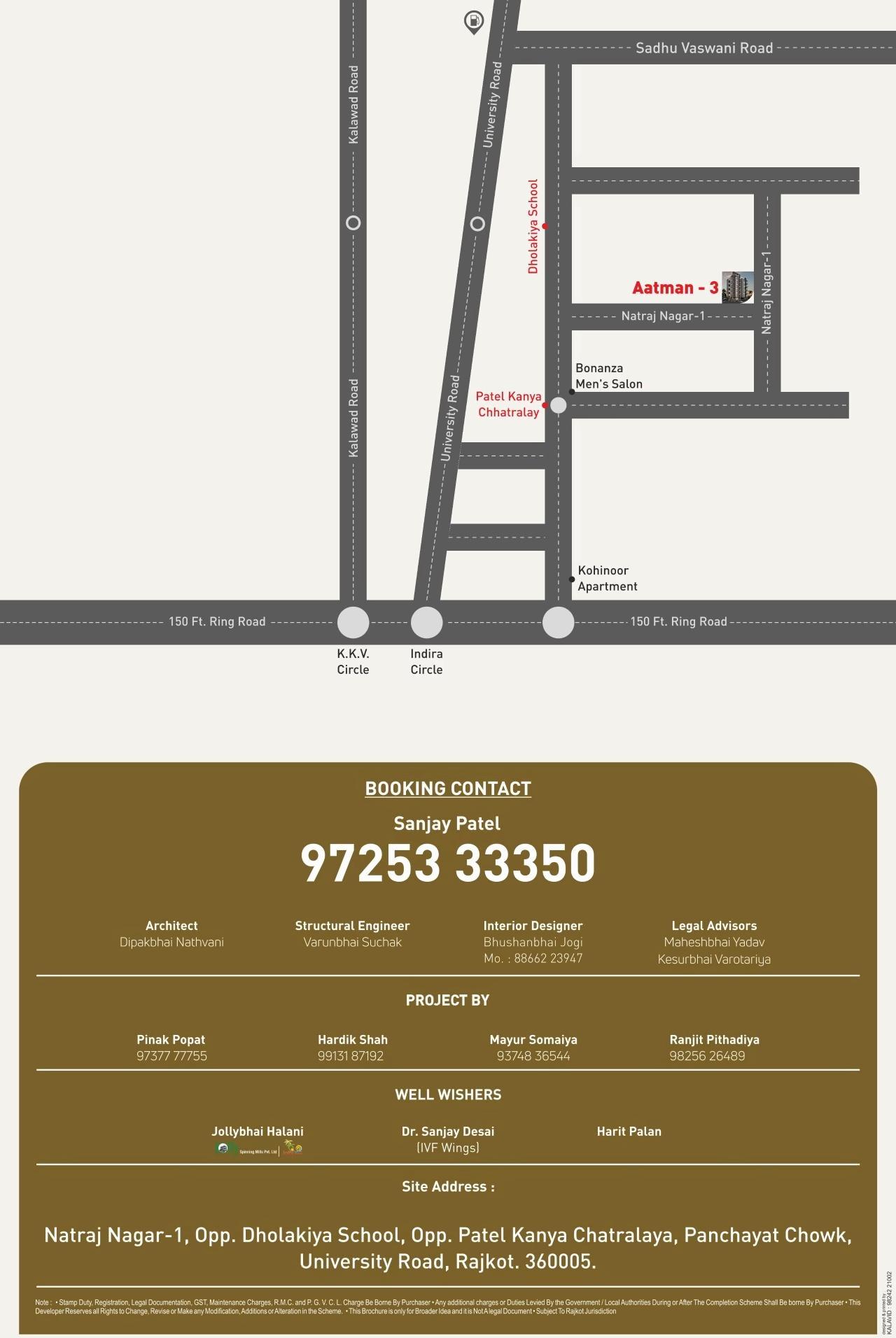  of real estate project Aatman located at Rajkot, Rajkot, Gujarat