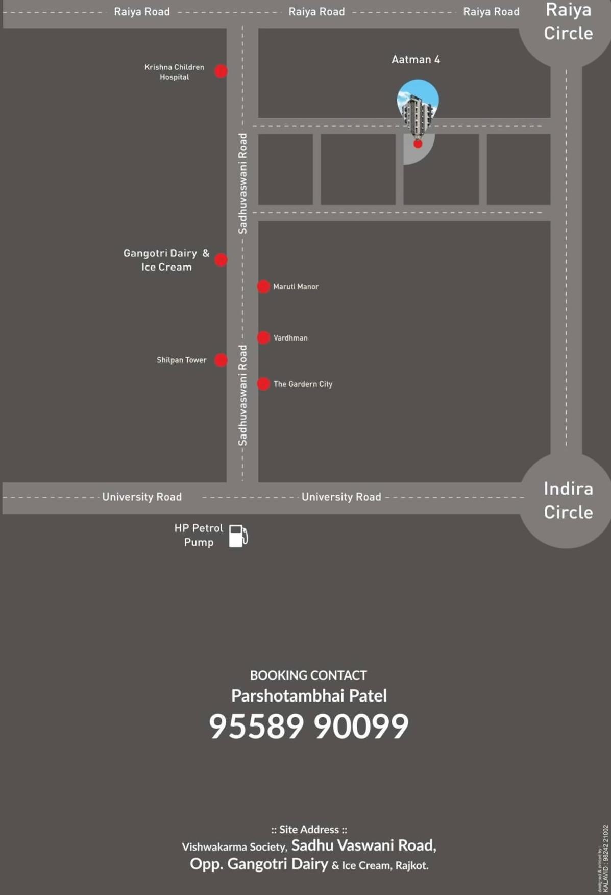  of real estate project Aatman located at Raiya, Rajkot, Gujarat