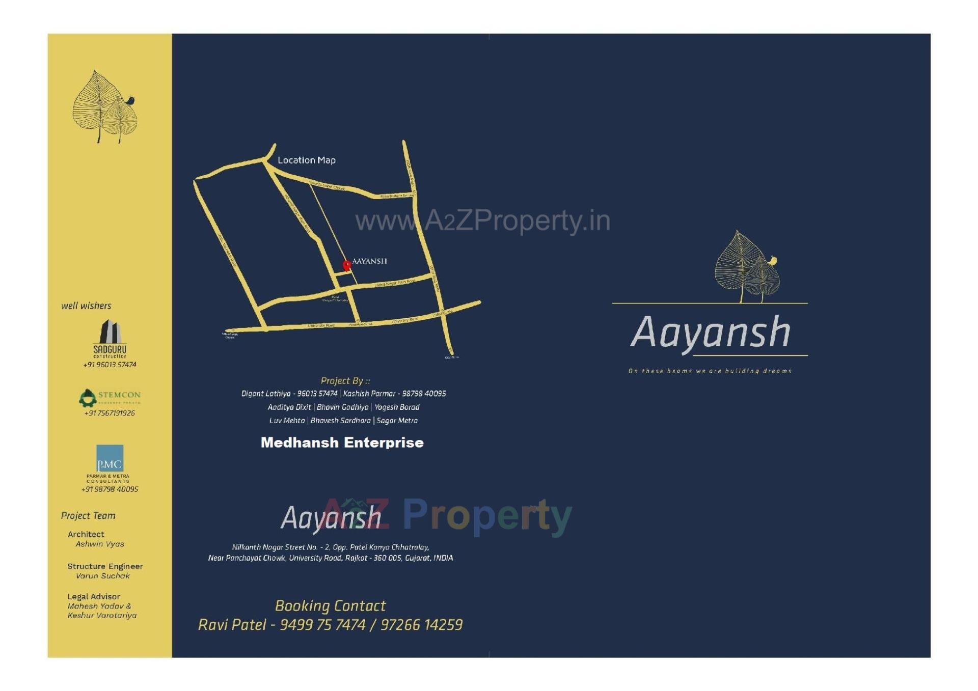  of real estate project Aayansh located at Rajkot, Rajkot, Gujarat