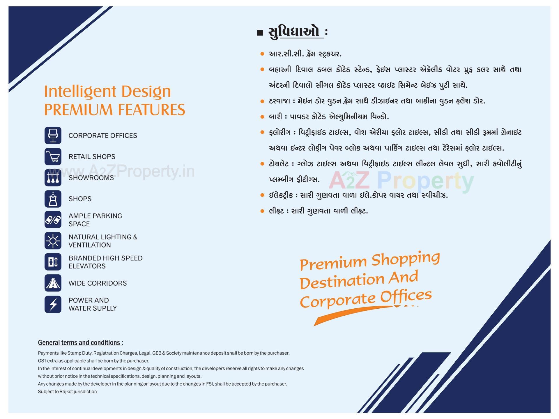  of real estate project Aditya One located at Motamava, Rajkot, Gujarat