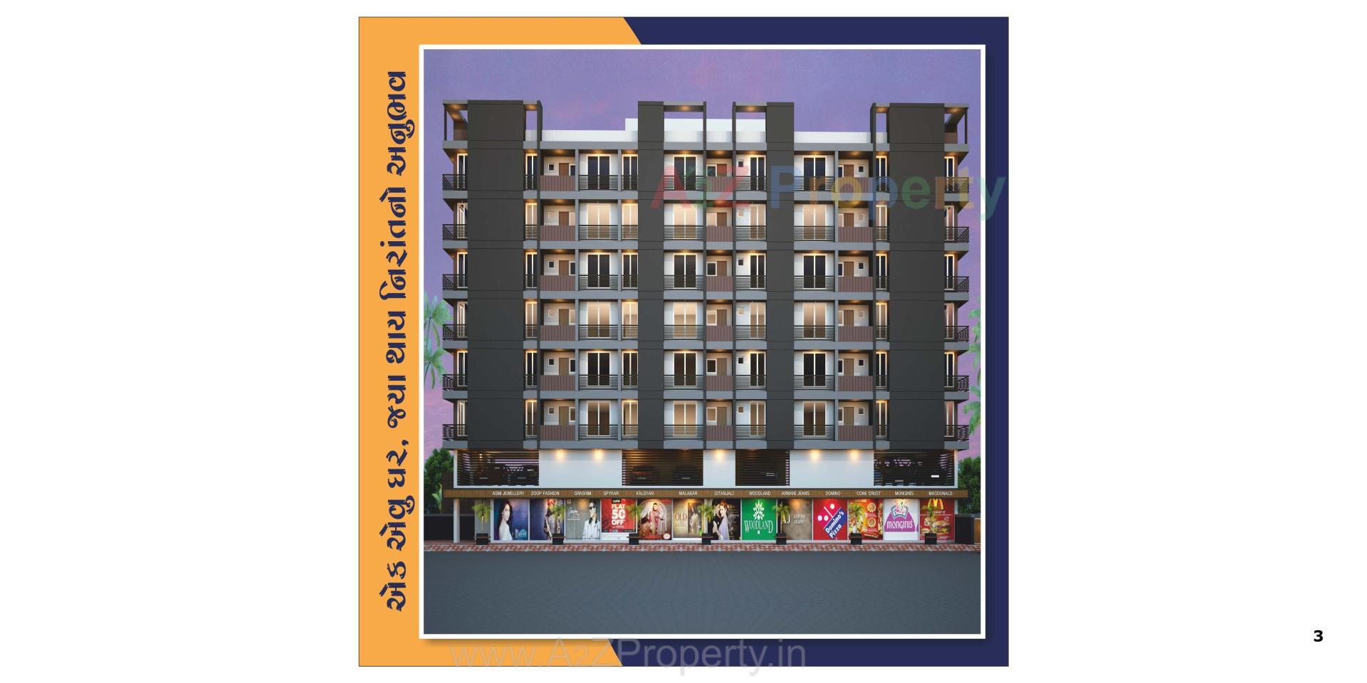  of real estate project Akshar Avenue located at Vavdi, Rajkot, Gujarat