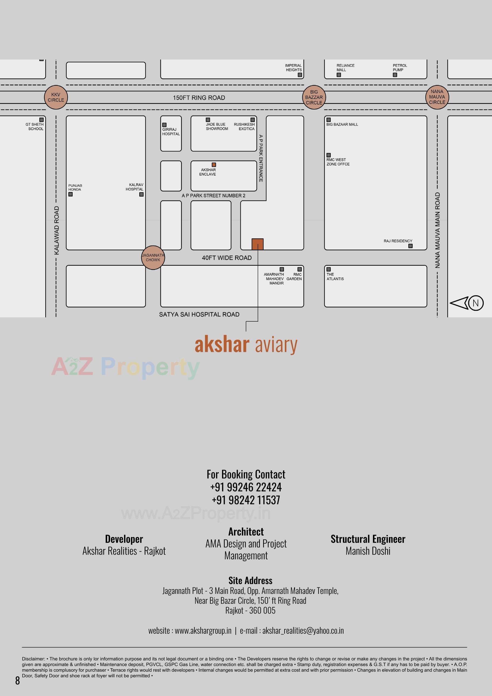  of real estate project Akshar Aviary located at Nana Mava, Rajkot, Gujarat