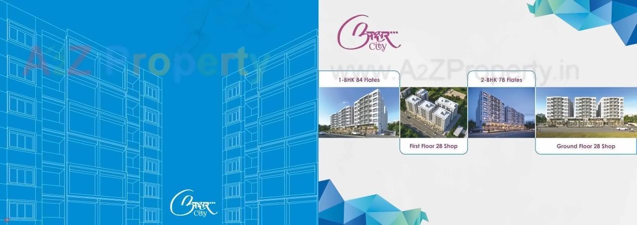  of real estate project Akshar City located at Rajkot, Rajkot, Gujarat