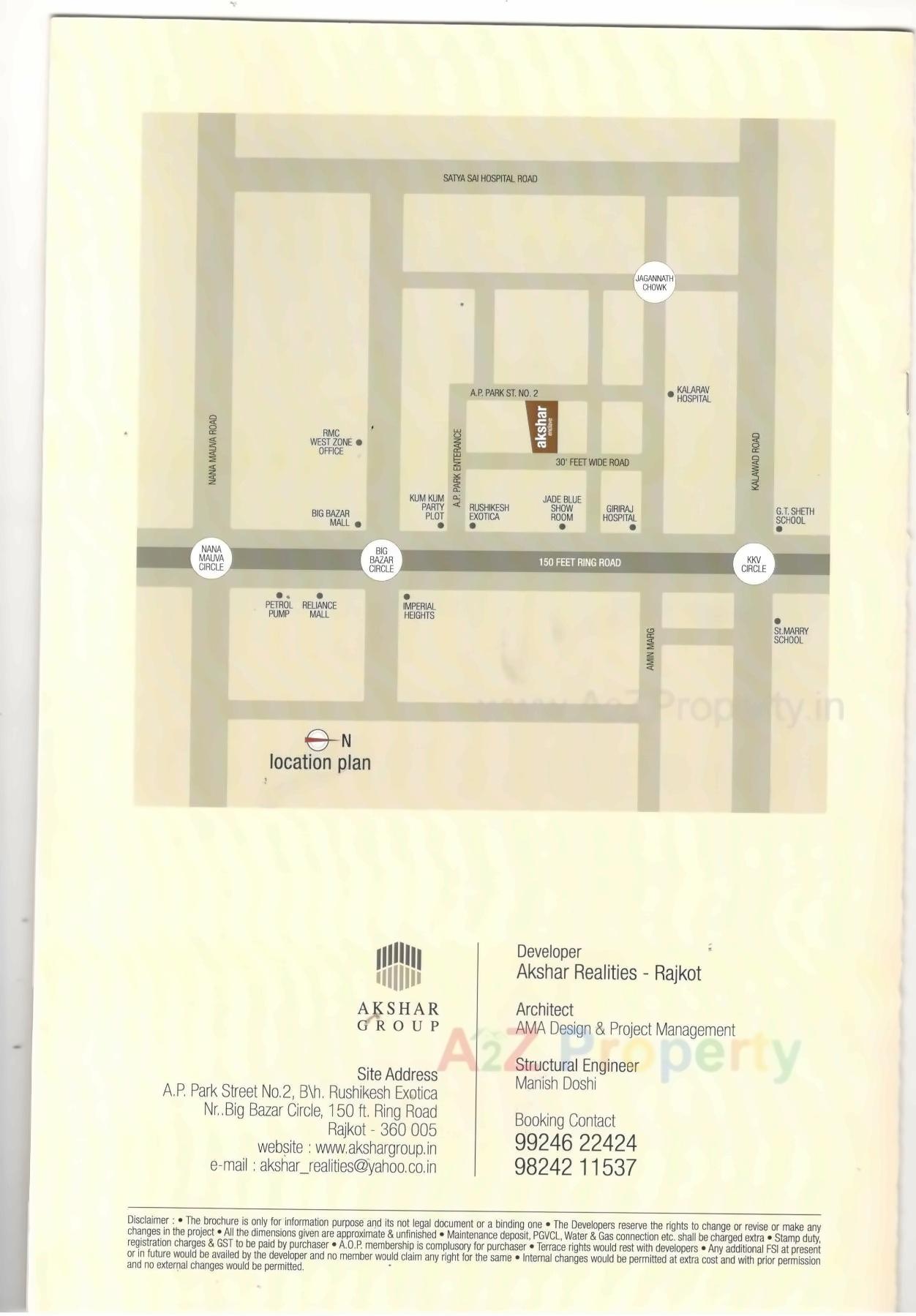  of real estate project Akshar Enclave located at Nana-mava, Rajkot, Gujarat