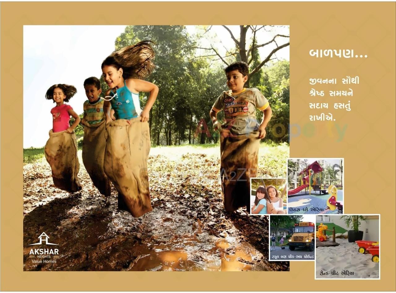  of real estate project Akshar Heights located at Rajkot, Rajkot, Gujarat