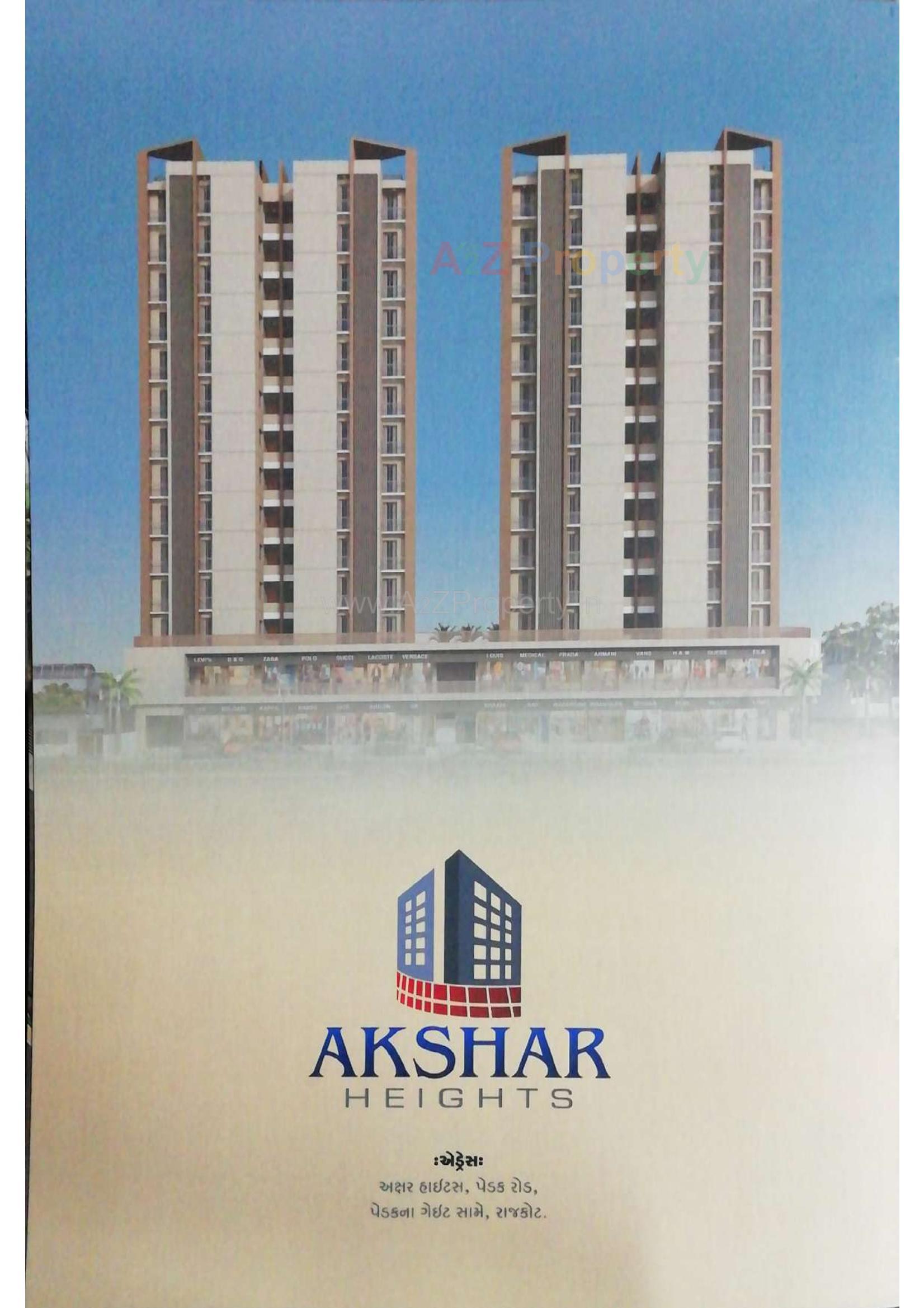  of real estate project Akshar Heights located at Rajkot, Rajkot, Gujarat